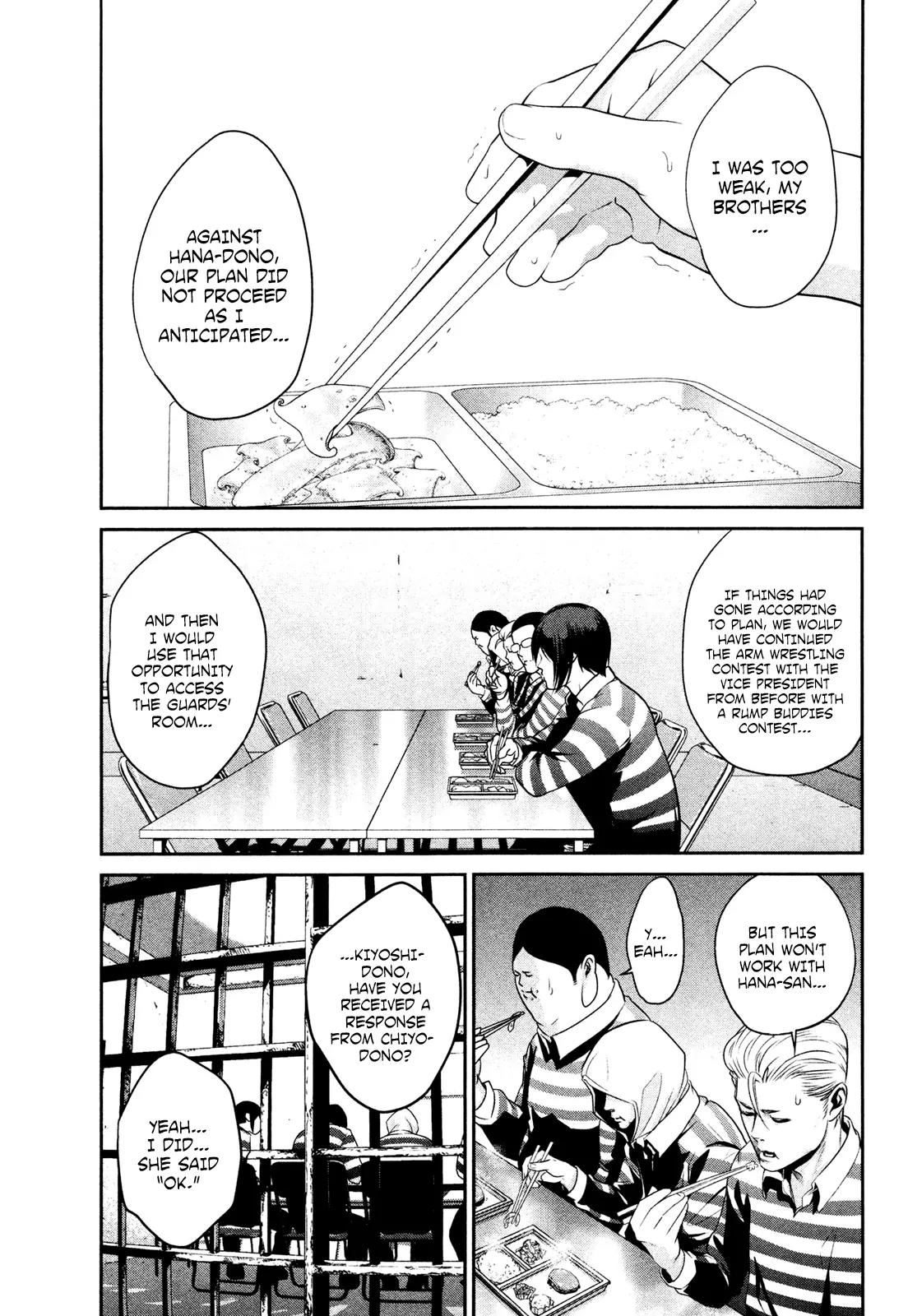 Kangoku Gakuen Chapter 70 page 10 - Chapter 70: Training Day.