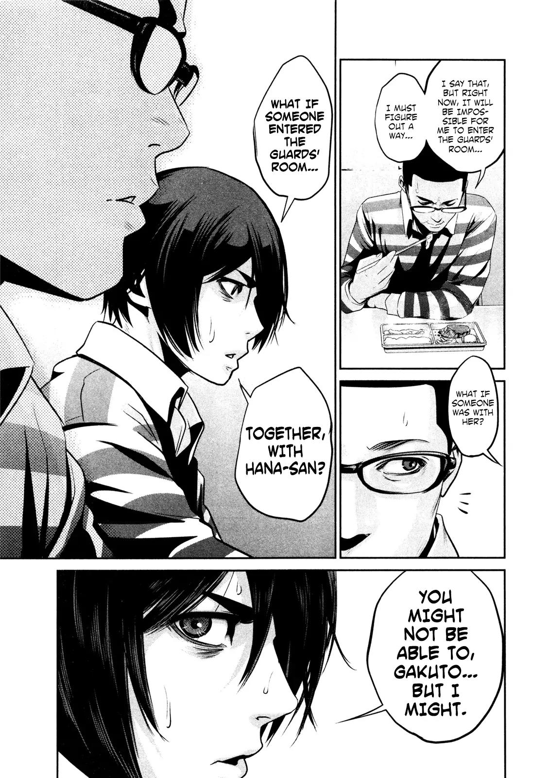 Kangoku Gakuen Chapter 70 page 12 - Chapter 70: Training Day.