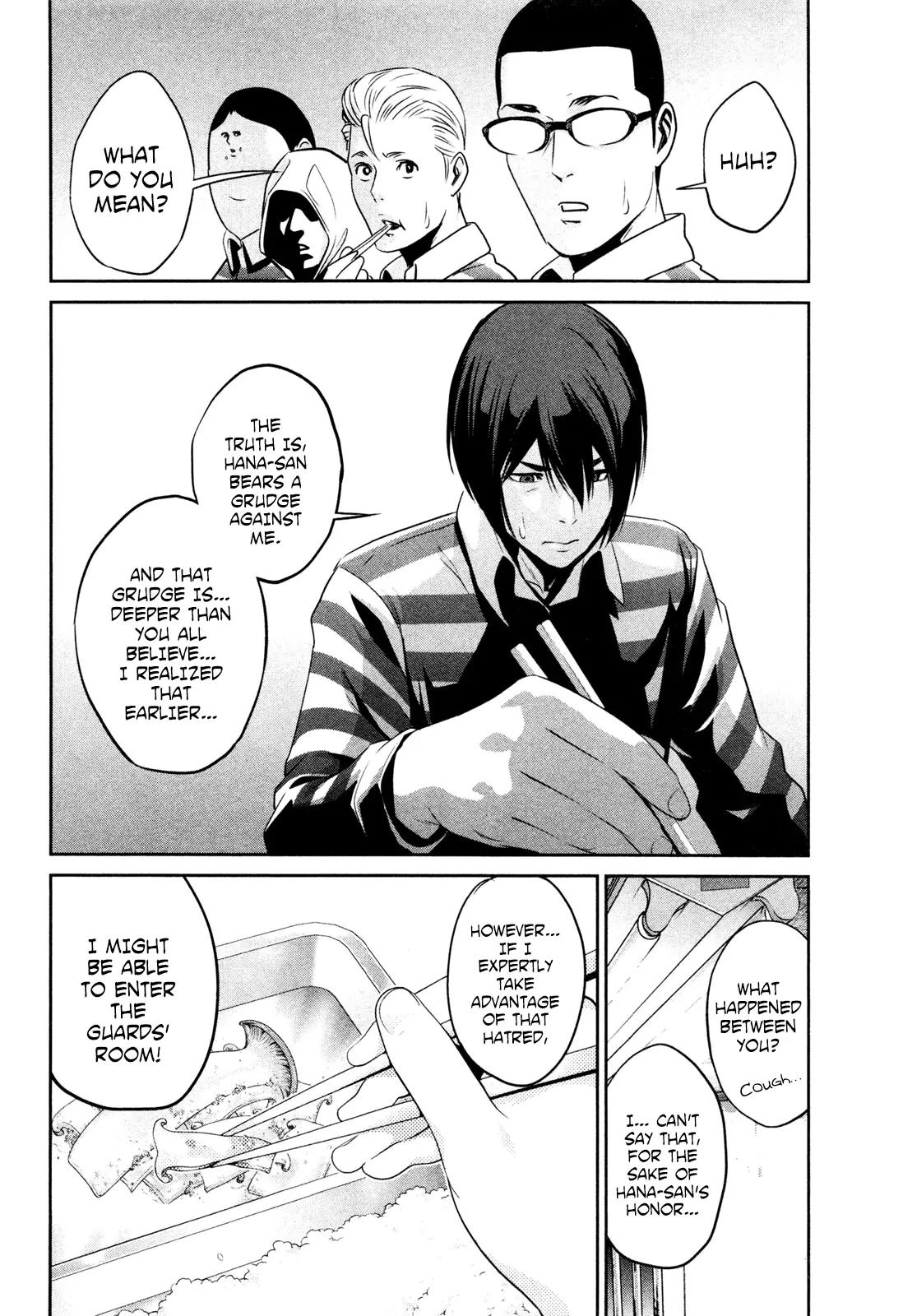 Kangoku Gakuen Chapter 70 page 13 - Chapter 70: Training Day.