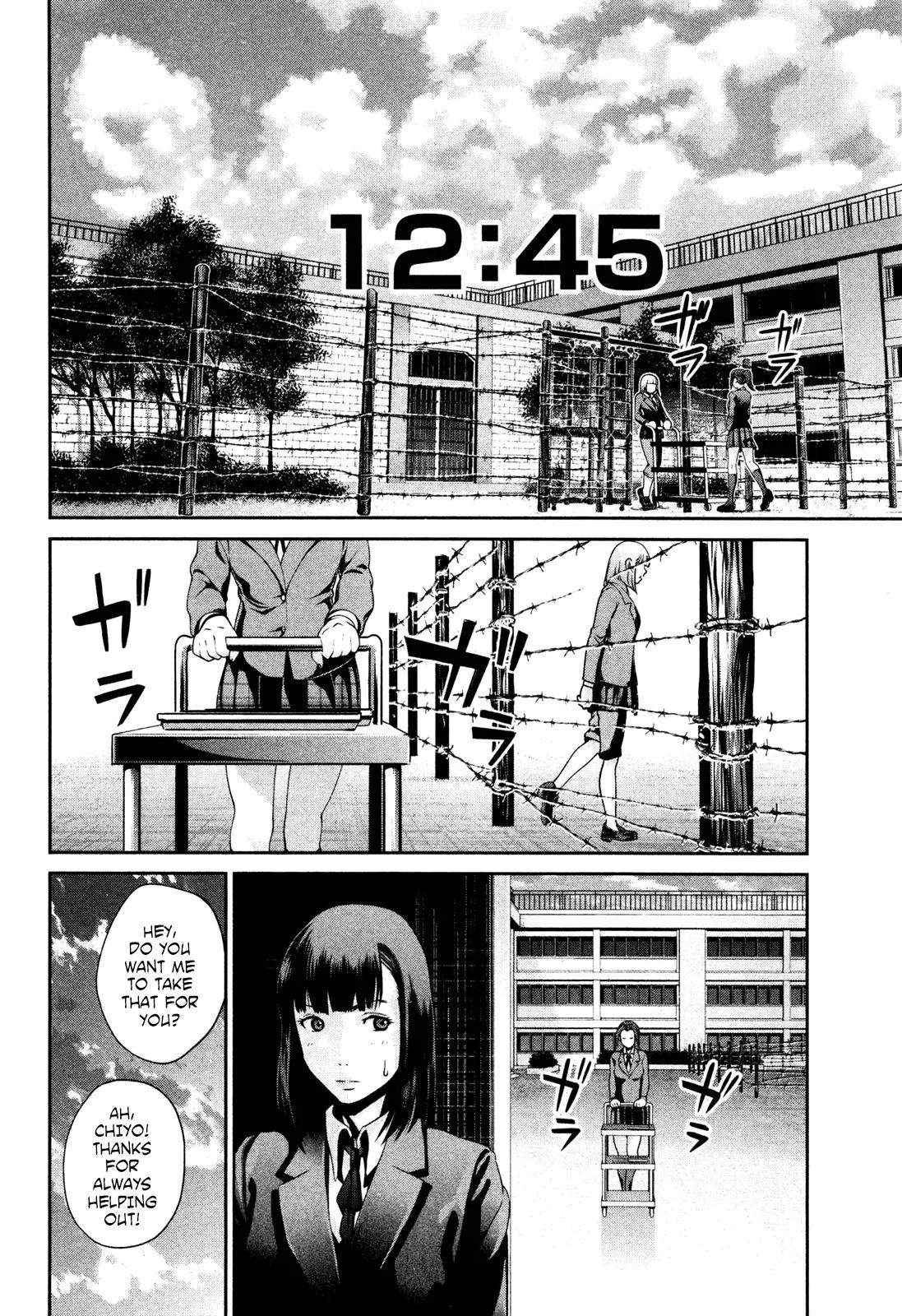 Kangoku Gakuen Chapter 70 page 15 - Chapter 70: Training Day.