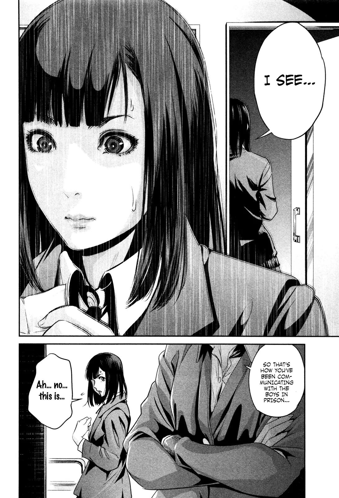 Kangoku Gakuen Chapter 70 page 17 - Chapter 70: Training Day.