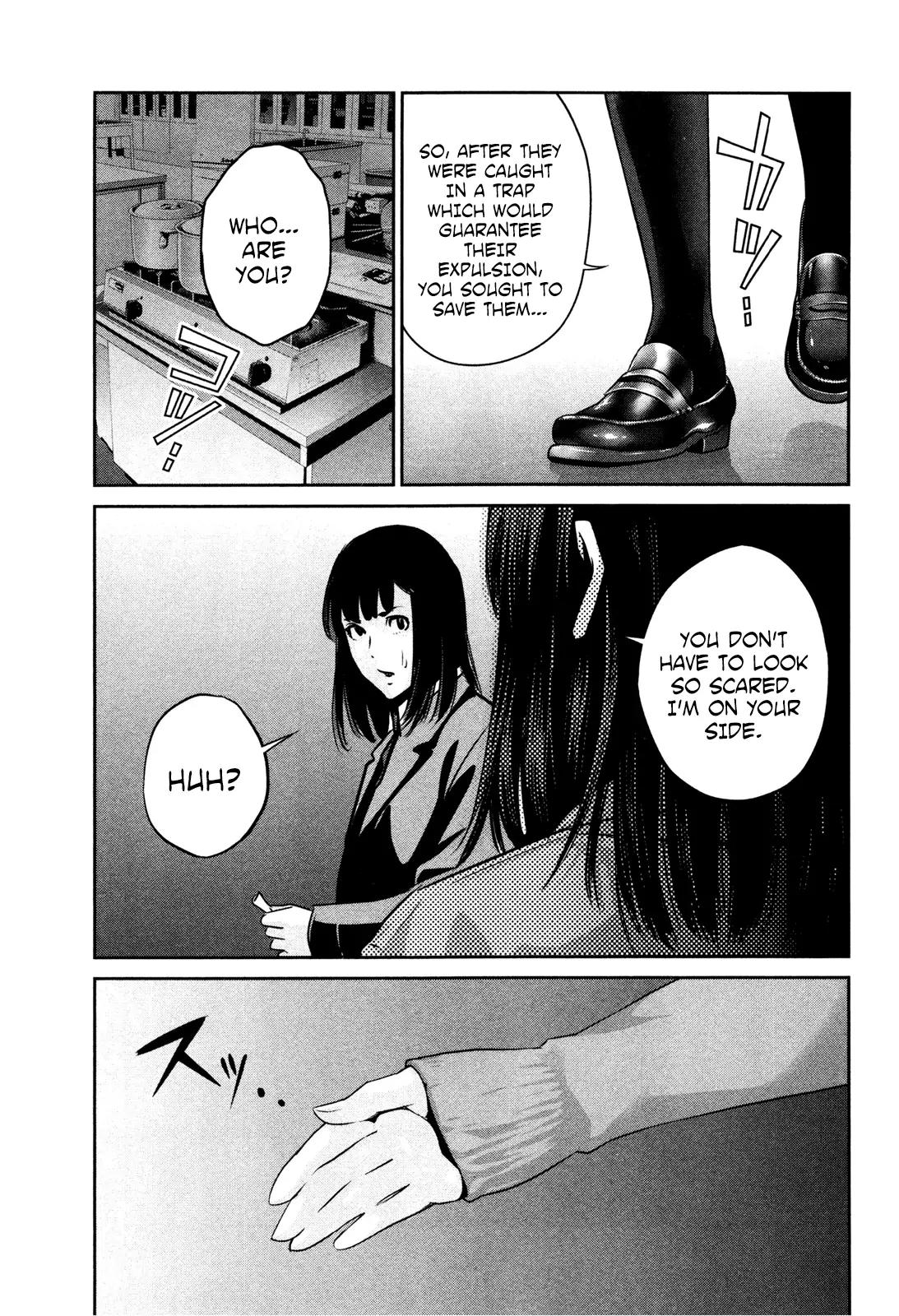 Kangoku Gakuen Chapter 70 page 18 - Chapter 70: Training Day.