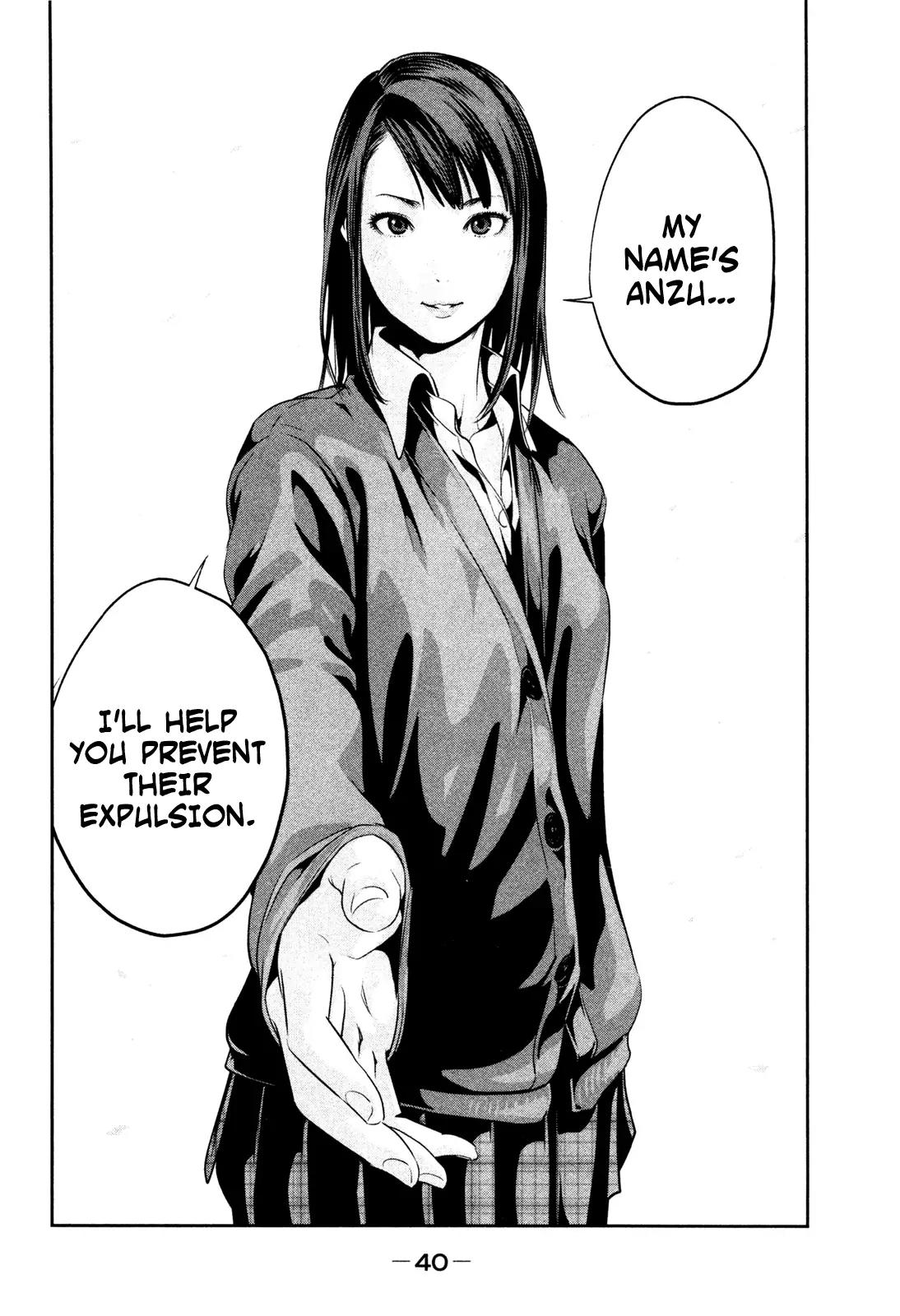 Kangoku Gakuen Chapter 70 page 19 - Chapter 70: Training Day.