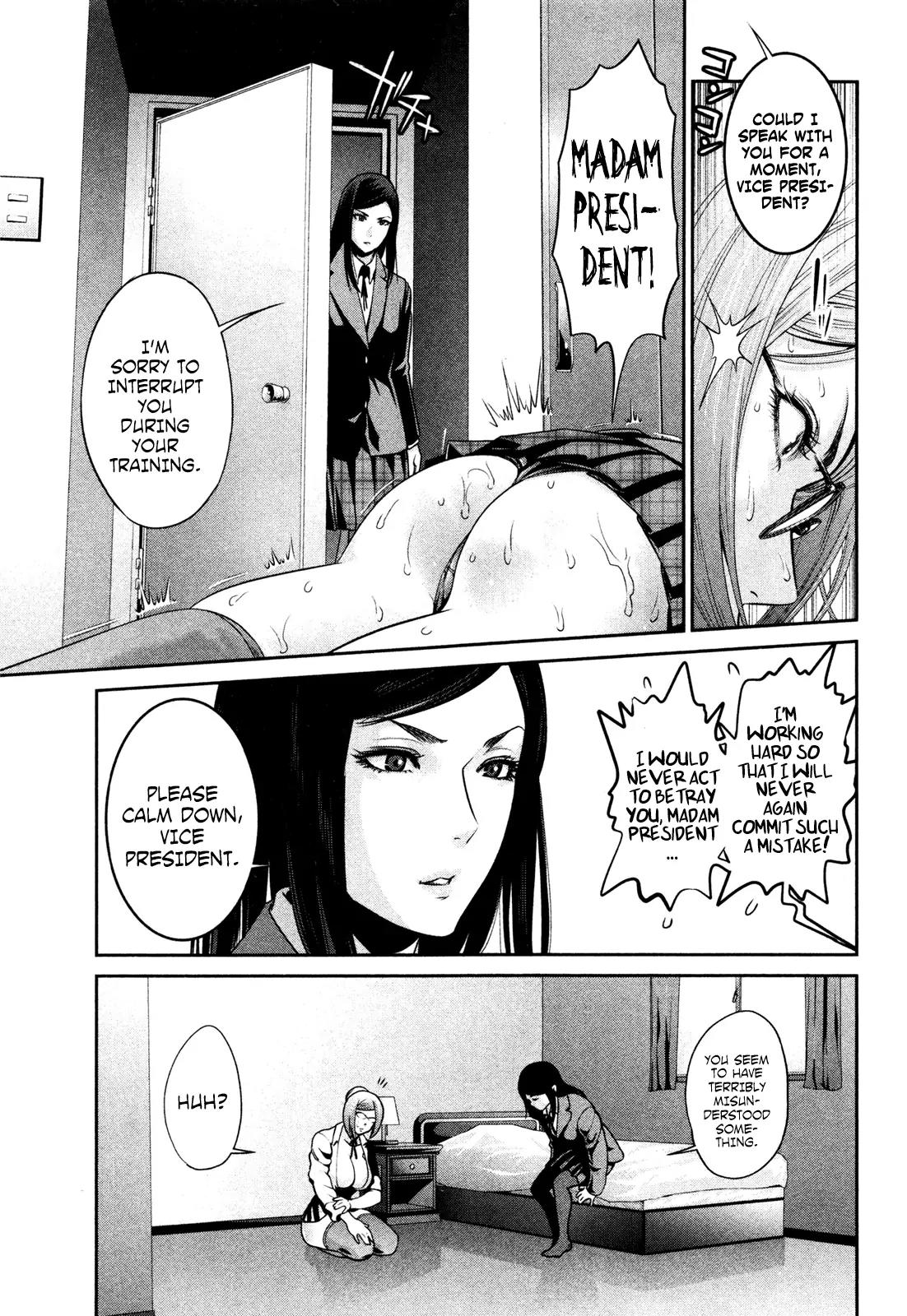 Kangoku Gakuen Chapter 70 page 4 - Chapter 70: Training Day.