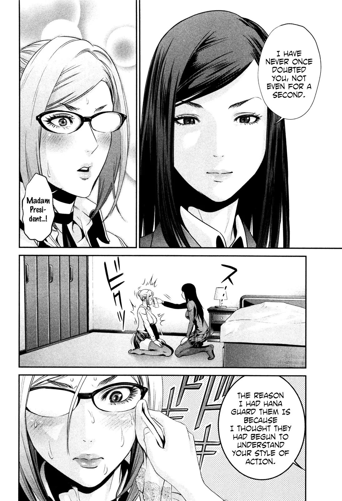 Kangoku Gakuen Chapter 70 page 5 - Chapter 70: Training Day.