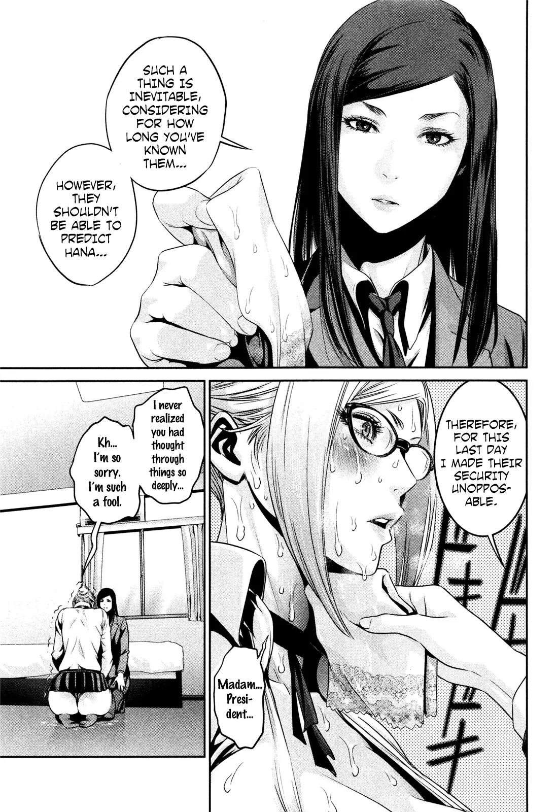 Kangoku Gakuen Chapter 70 page 6 - Chapter 70: Training Day.