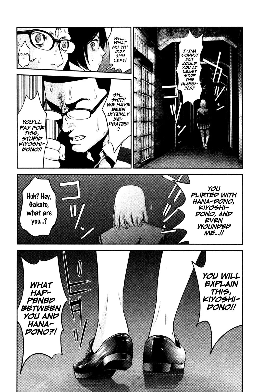 Kangoku Gakuen Chapter 71 page 11 - Chapter 71: Brad Diamond.