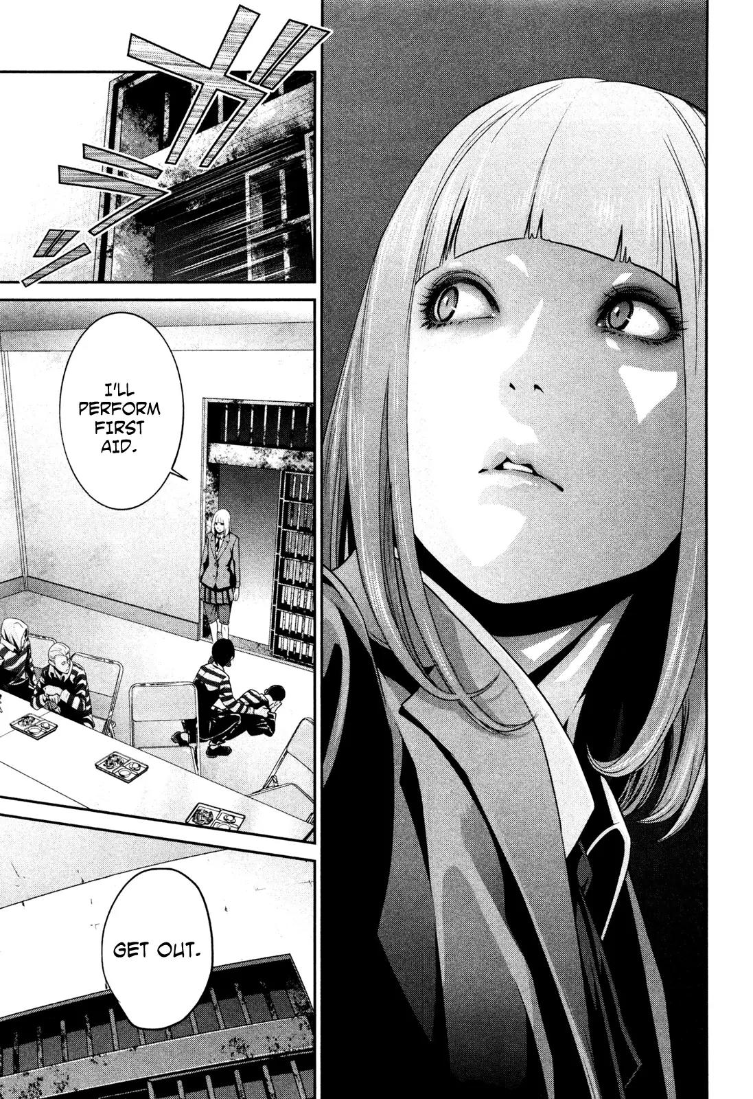 Kangoku Gakuen Chapter 71 page 12 - Chapter 71: Brad Diamond.