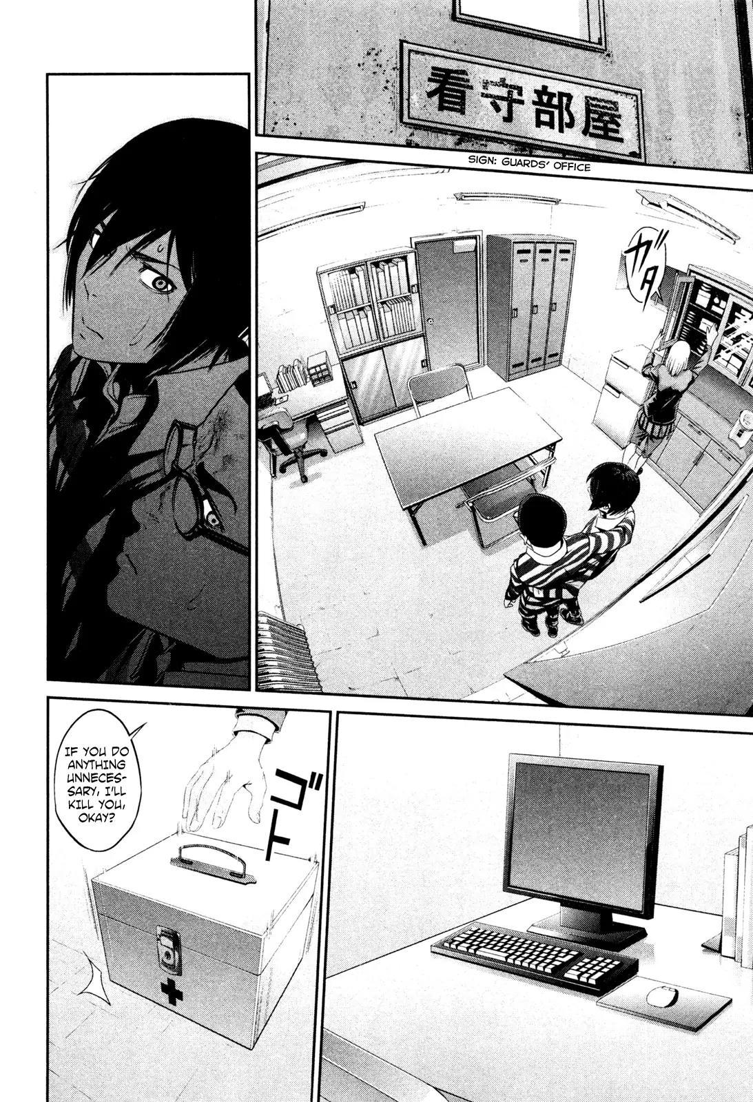 Kangoku Gakuen Chapter 71 page 13 - Chapter 71: Brad Diamond.