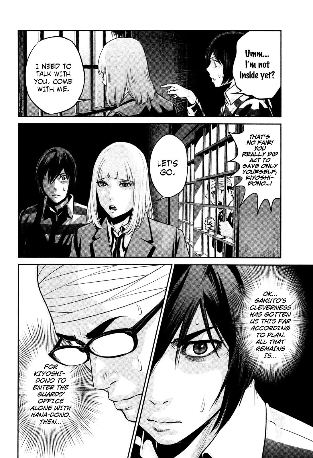 Kangoku Gakuen Chapter 71 page 15 - Chapter 71: Brad Diamond.