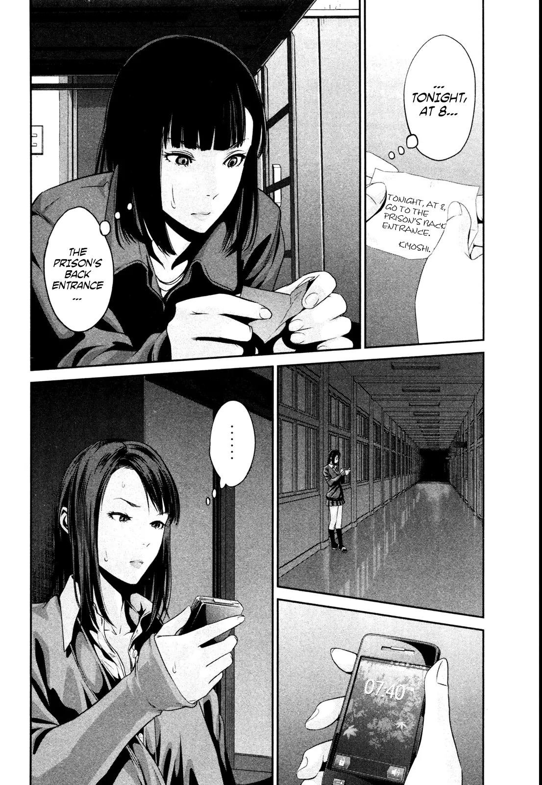 Kangoku Gakuen Chapter 71 page 17 - Chapter 71: Brad Diamond.