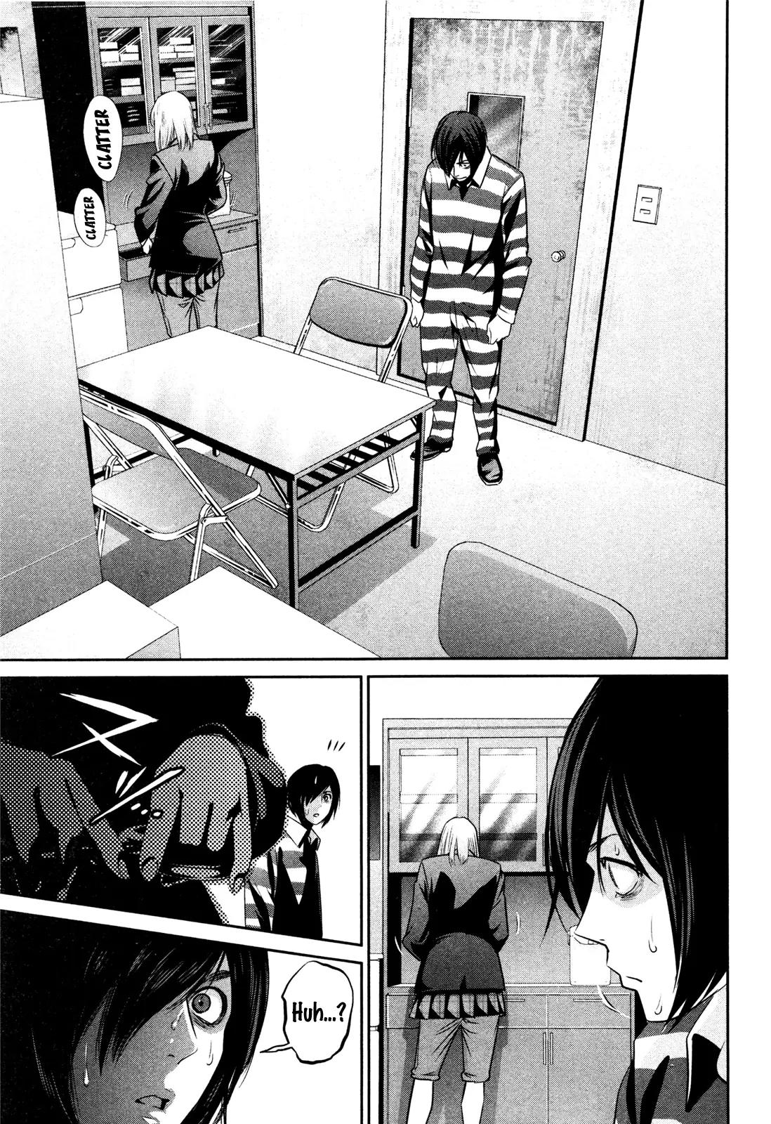 Kangoku Gakuen Chapter 71 page 18 - Chapter 71: Brad Diamond.