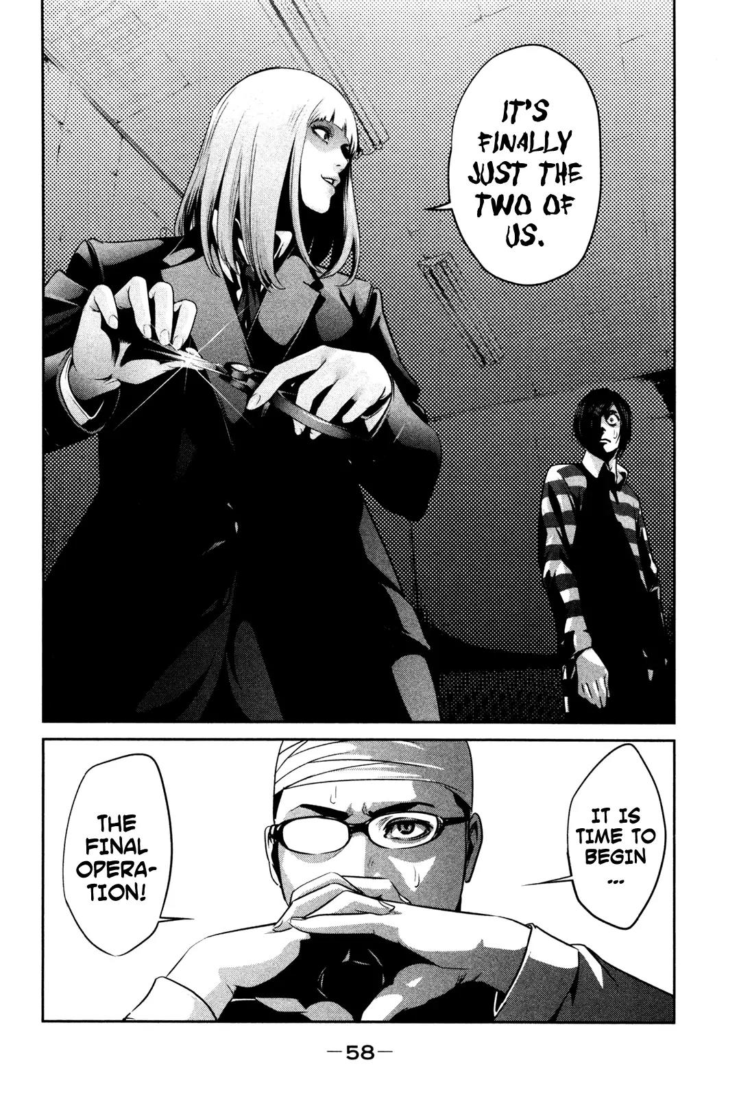Kangoku Gakuen Chapter 71 page 19 - Chapter 71: Brad Diamond.