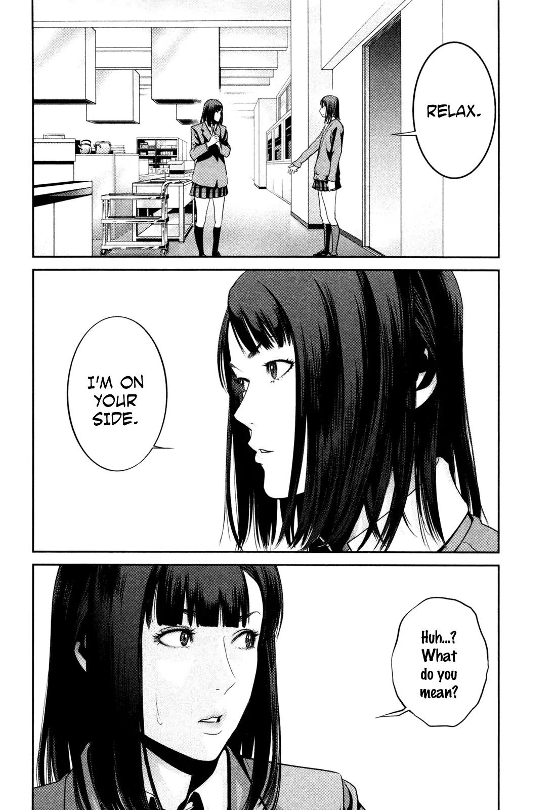 Kangoku Gakuen Chapter 71 page 3 - Chapter 71: Brad Diamond.