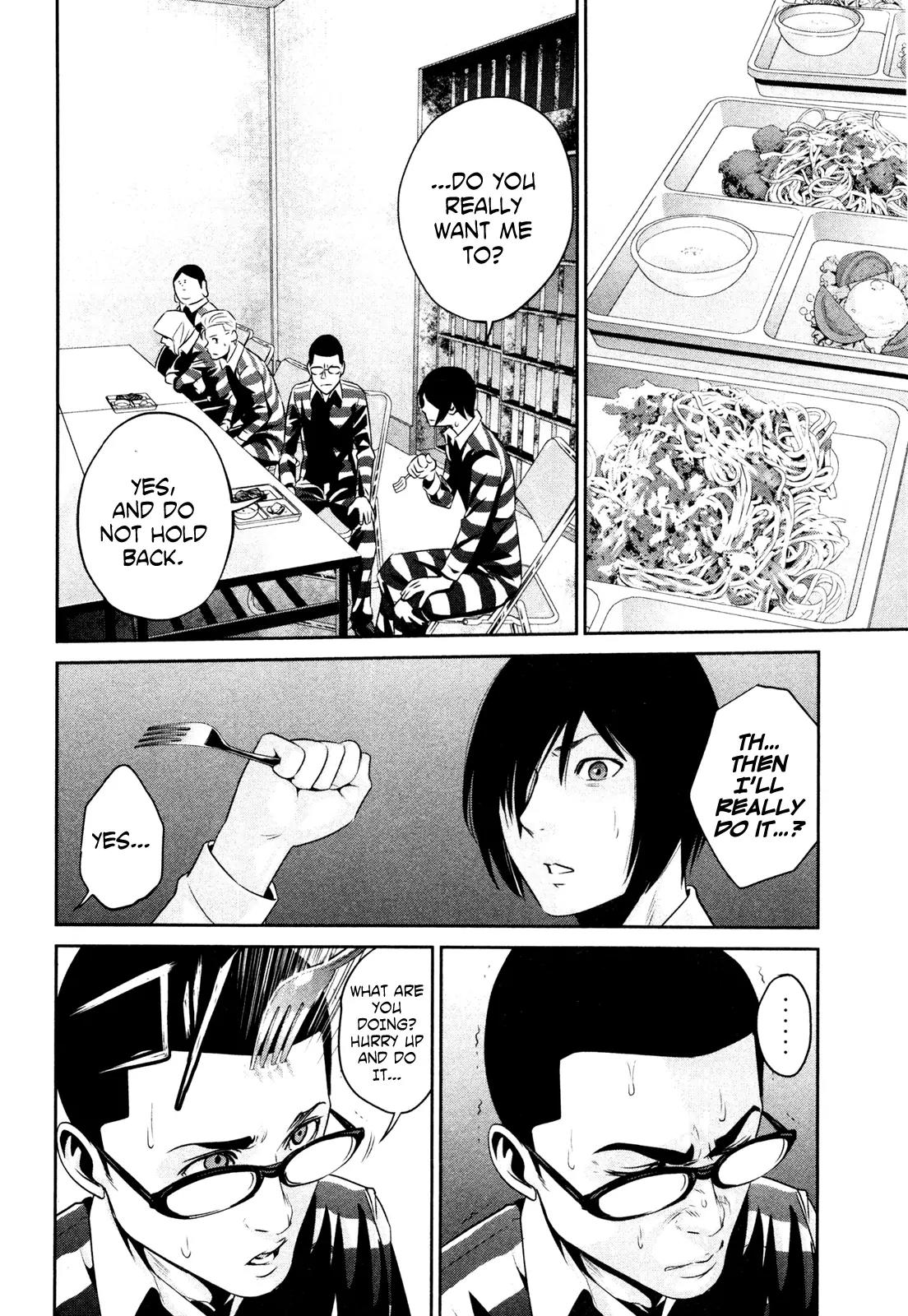 Kangoku Gakuen Chapter 71 page 7 - Chapter 71: Brad Diamond.