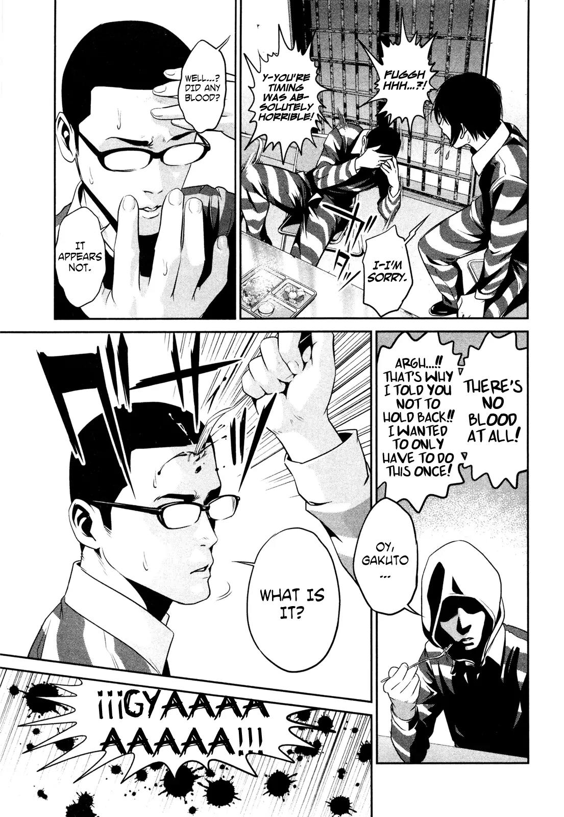 Kangoku Gakuen Chapter 71 page 8 - Chapter 71: Brad Diamond.