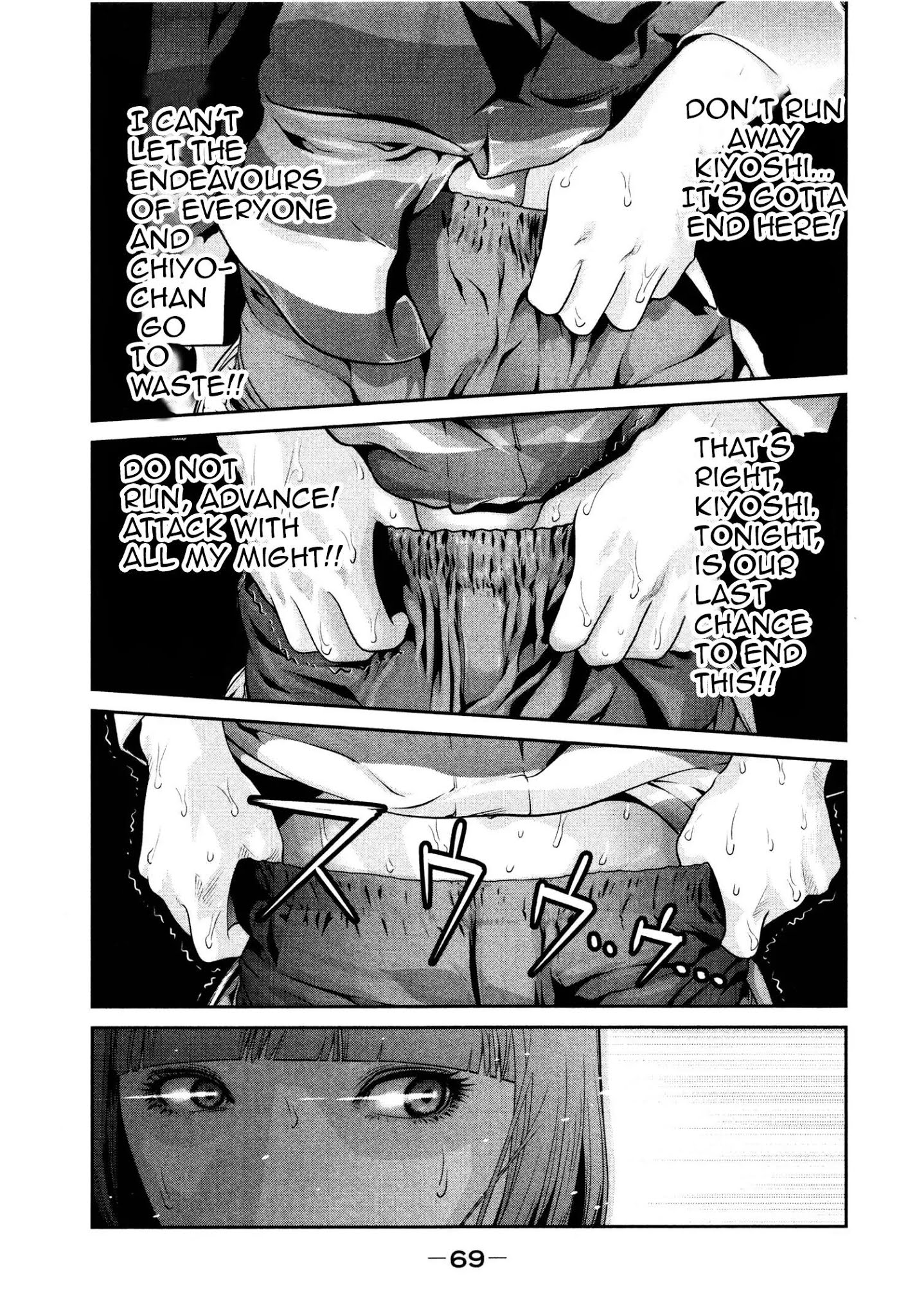 Kangoku Gakuen Chapter 72 page 11 - Chapter 72: Scissor Hands