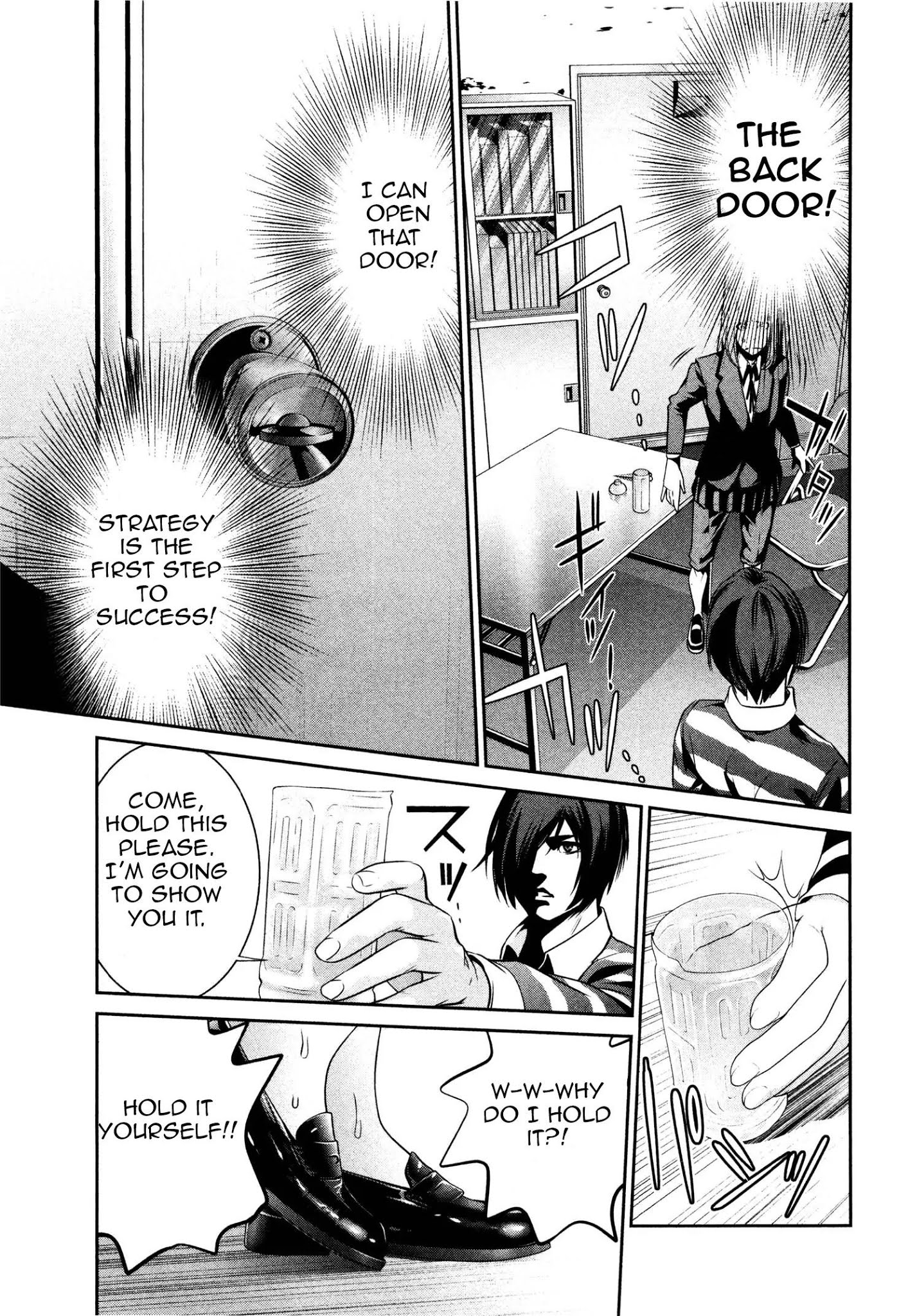 Kangoku Gakuen Chapter 72 page 15 - Chapter 72: Scissor Hands