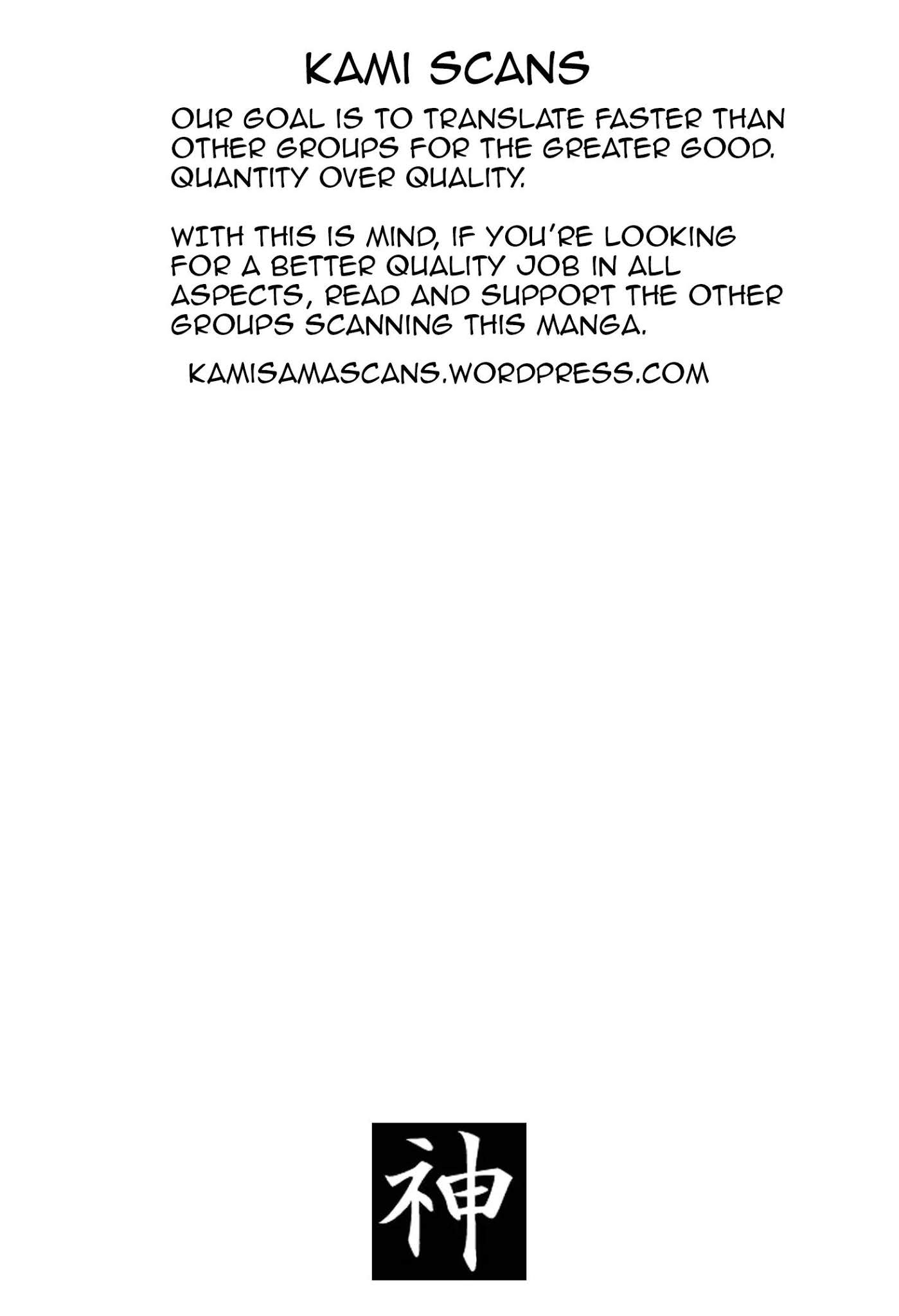 Kangoku Gakuen Chapter 72 page 19 - Chapter 72: Scissor Hands
