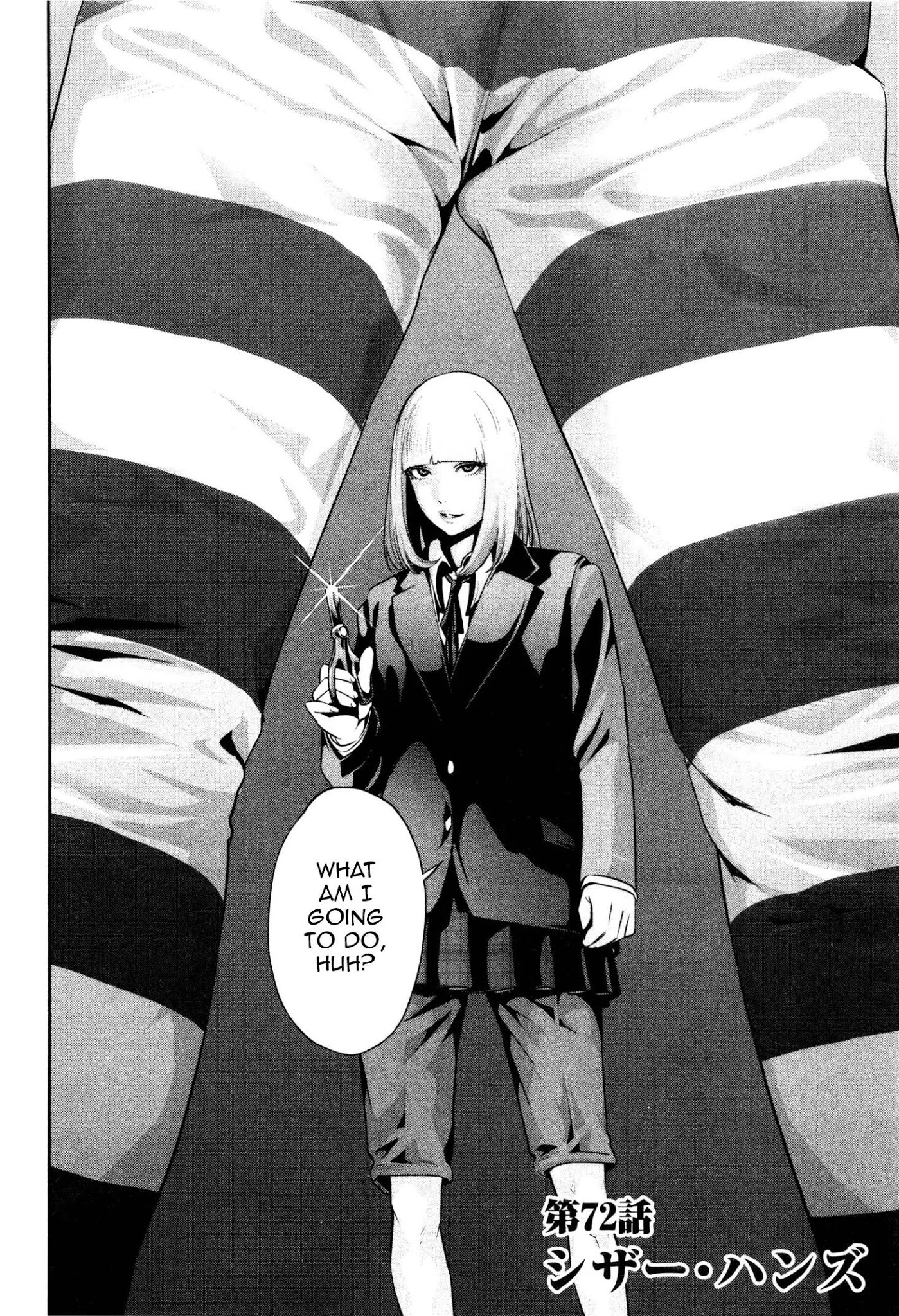 Kangoku Gakuen Chapter 72 page 2 - Chapter 72: Scissor Hands