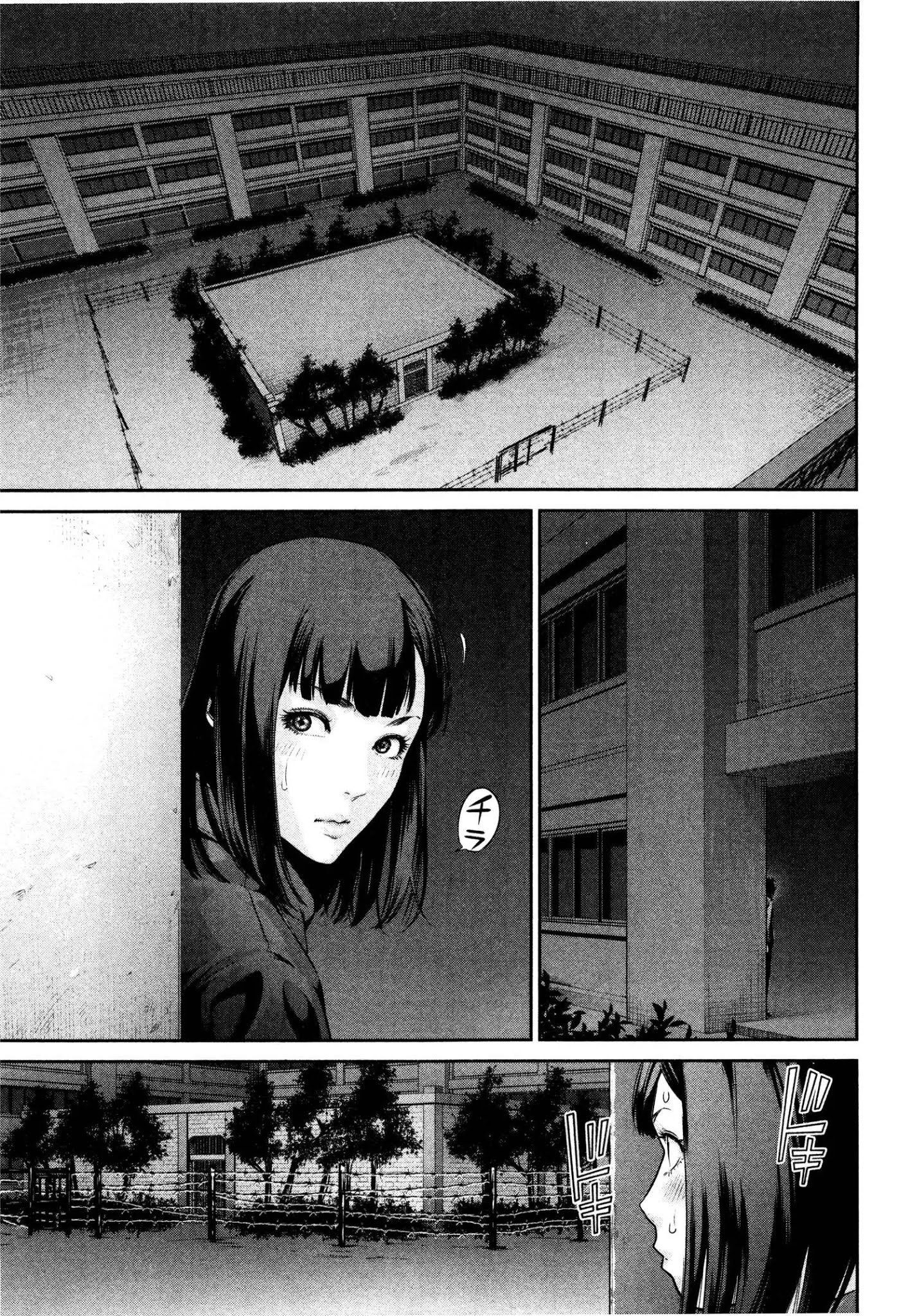 Kangoku Gakuen Chapter 72 page 5 - Chapter 72: Scissor Hands