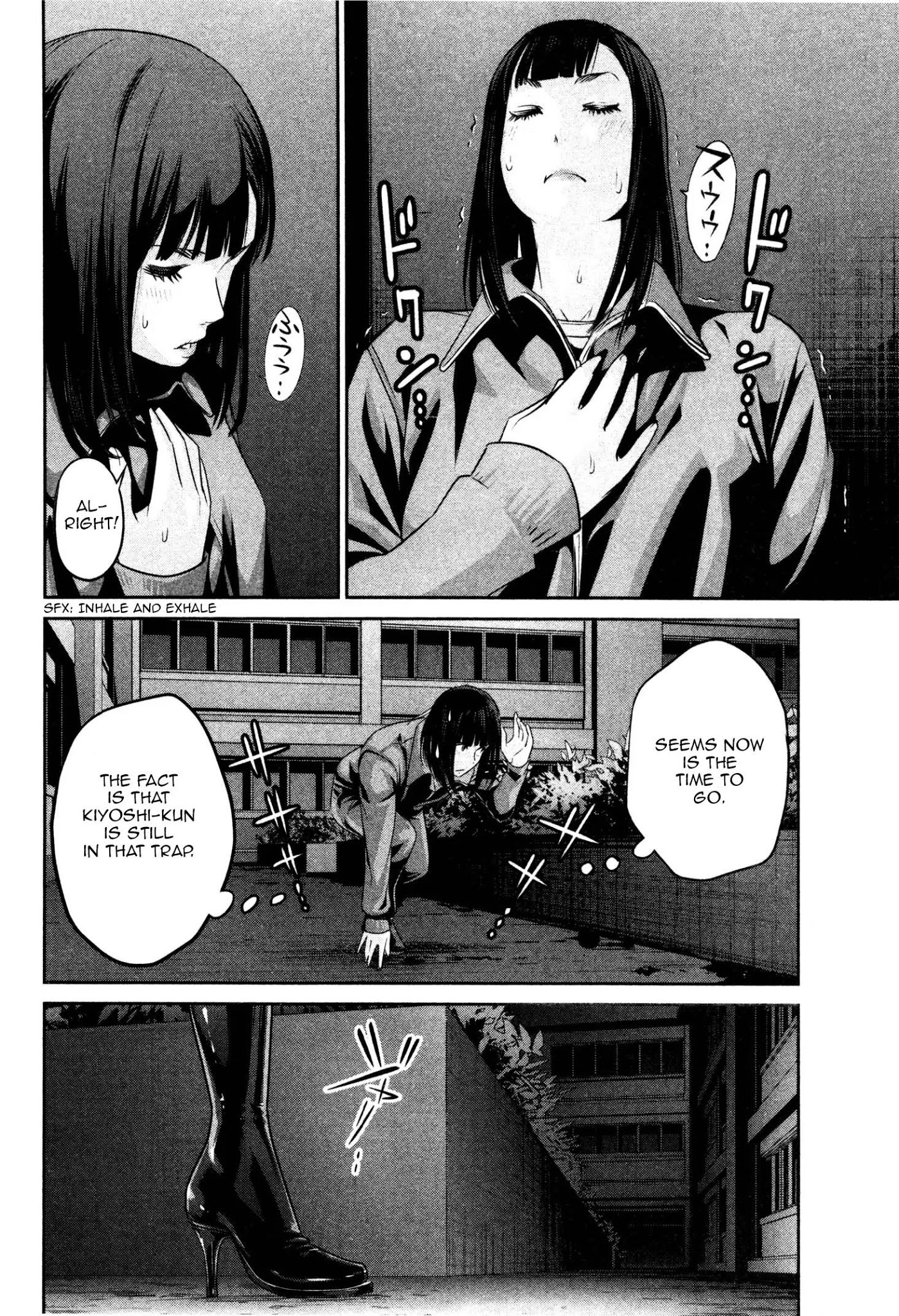 Kangoku Gakuen Chapter 72 page 6 - Chapter 72: Scissor Hands
