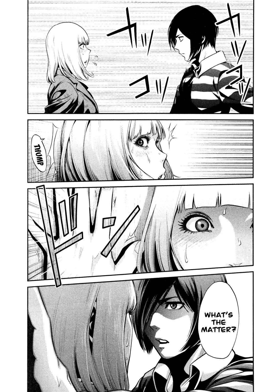 Kangoku Gakuen Chapter 73 page 10 - Chapter 73: Nude Night.