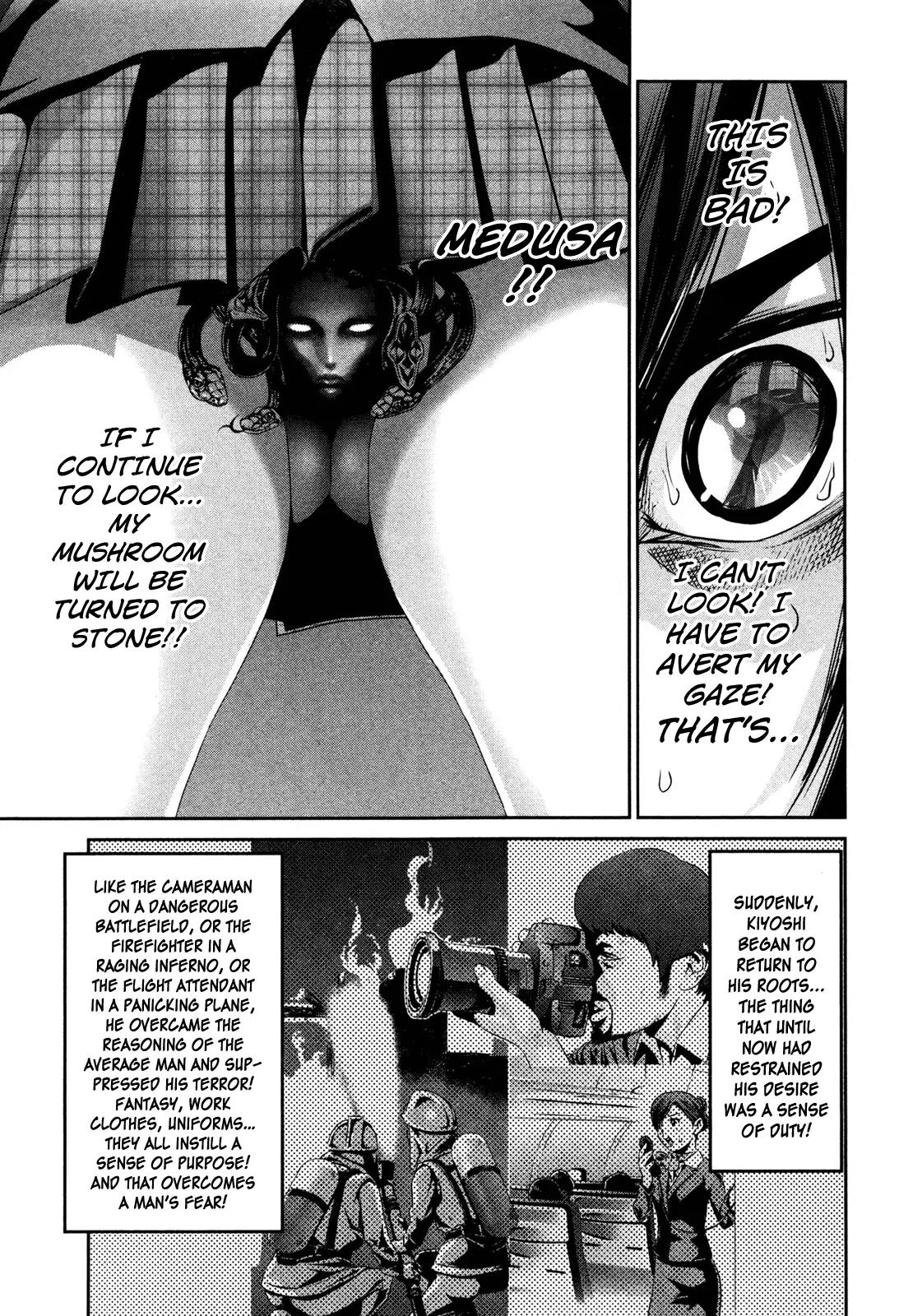 Kangoku Gakuen Chapter 73 page 14 - Chapter 73: Nude Night.