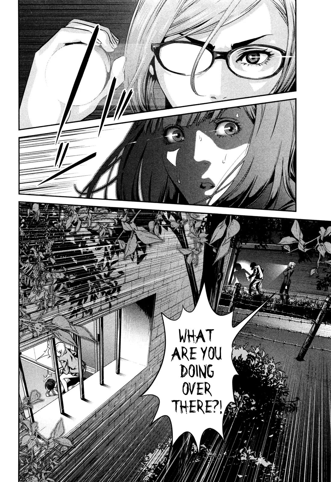 Kangoku Gakuen Chapter 73 page 19 - Chapter 73: Nude Night.