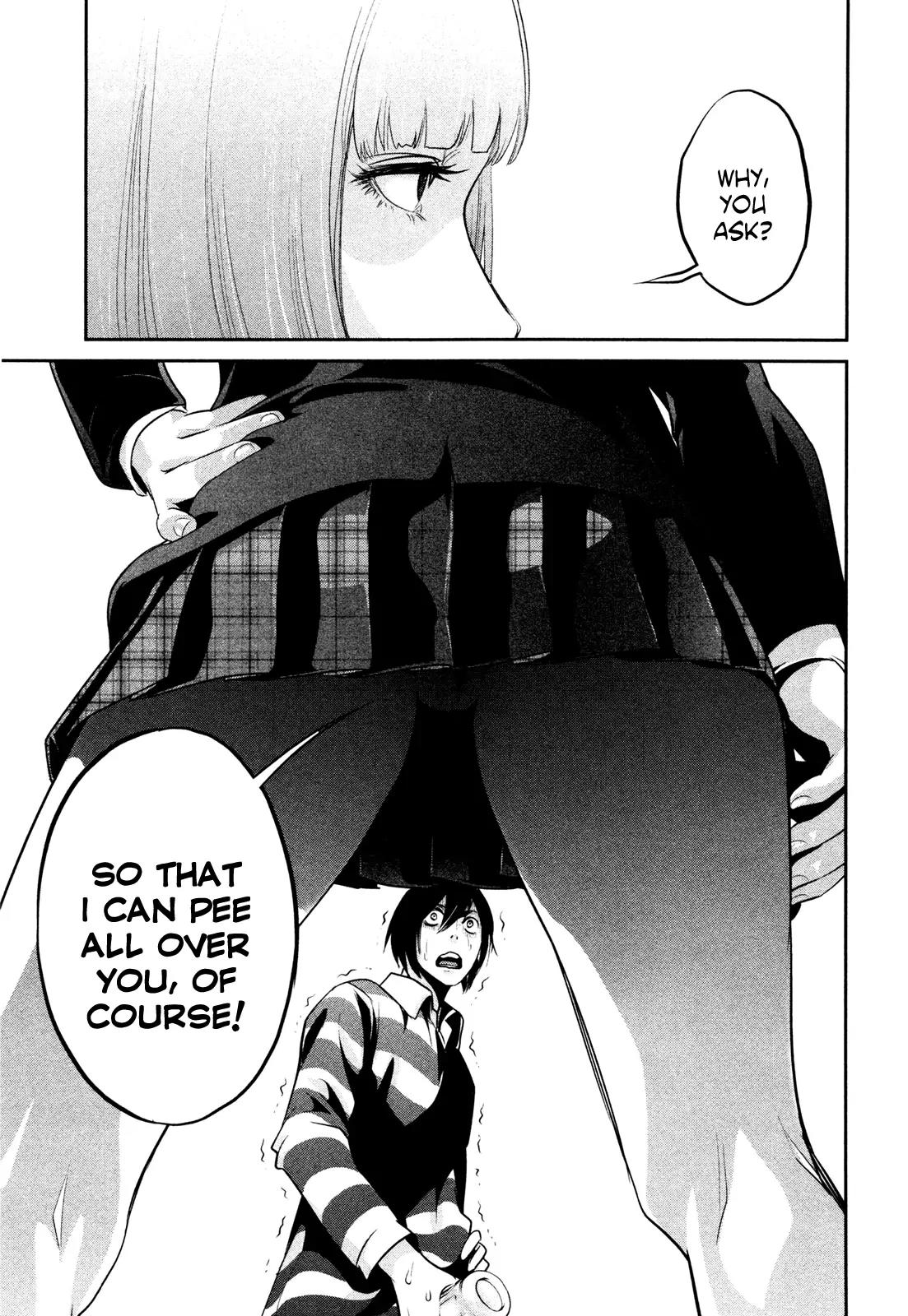 Kangoku Gakuen Chapter 73 page 4 - Chapter 73: Nude Night.