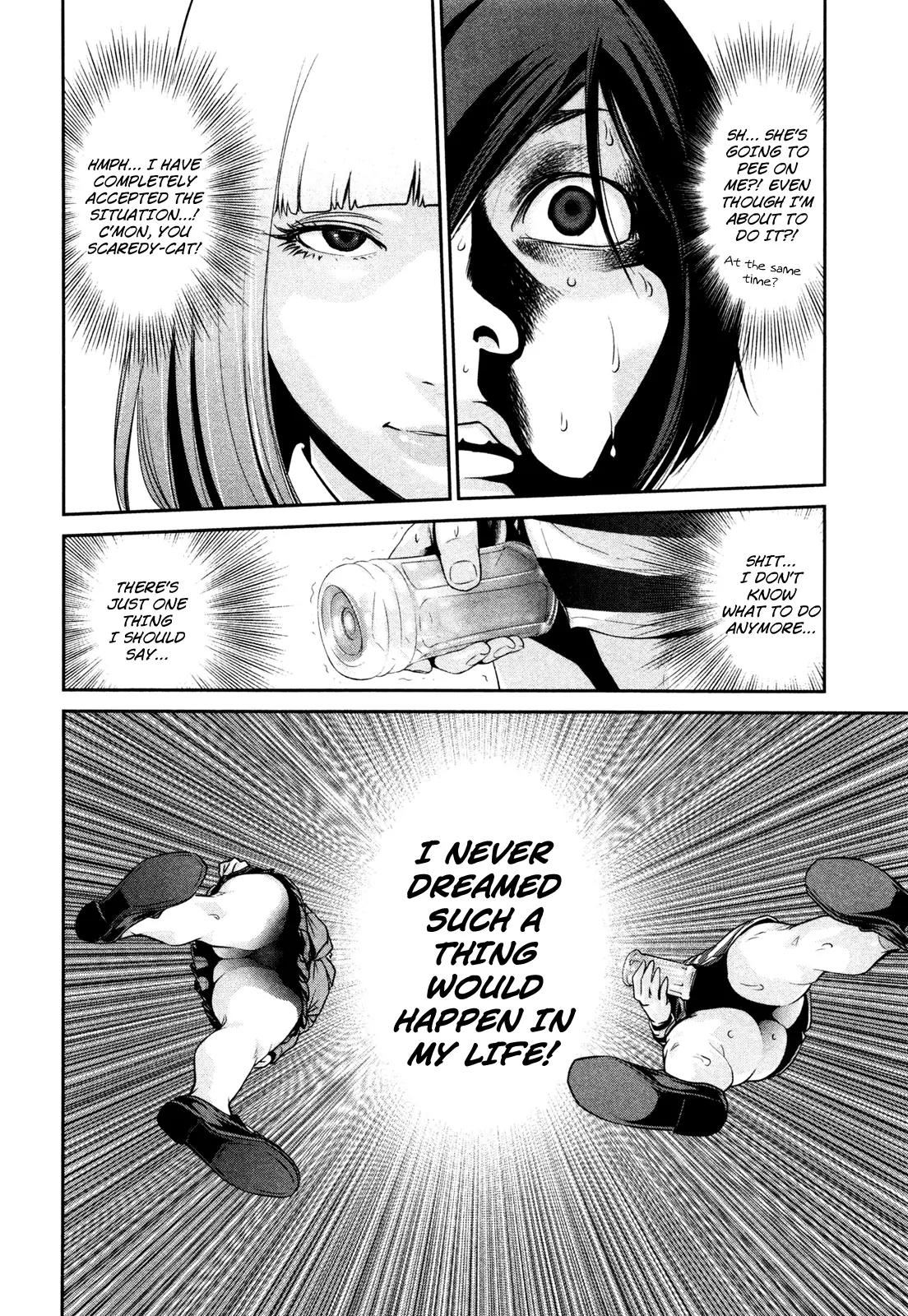 Kangoku Gakuen Chapter 73 page 5 - Chapter 73: Nude Night.