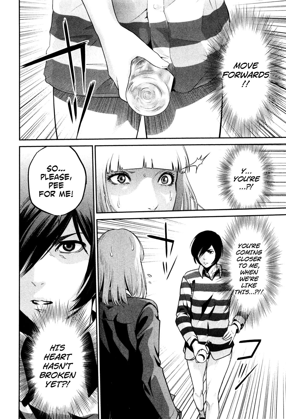 Kangoku Gakuen Chapter 73 page 9 - Chapter 73: Nude Night.