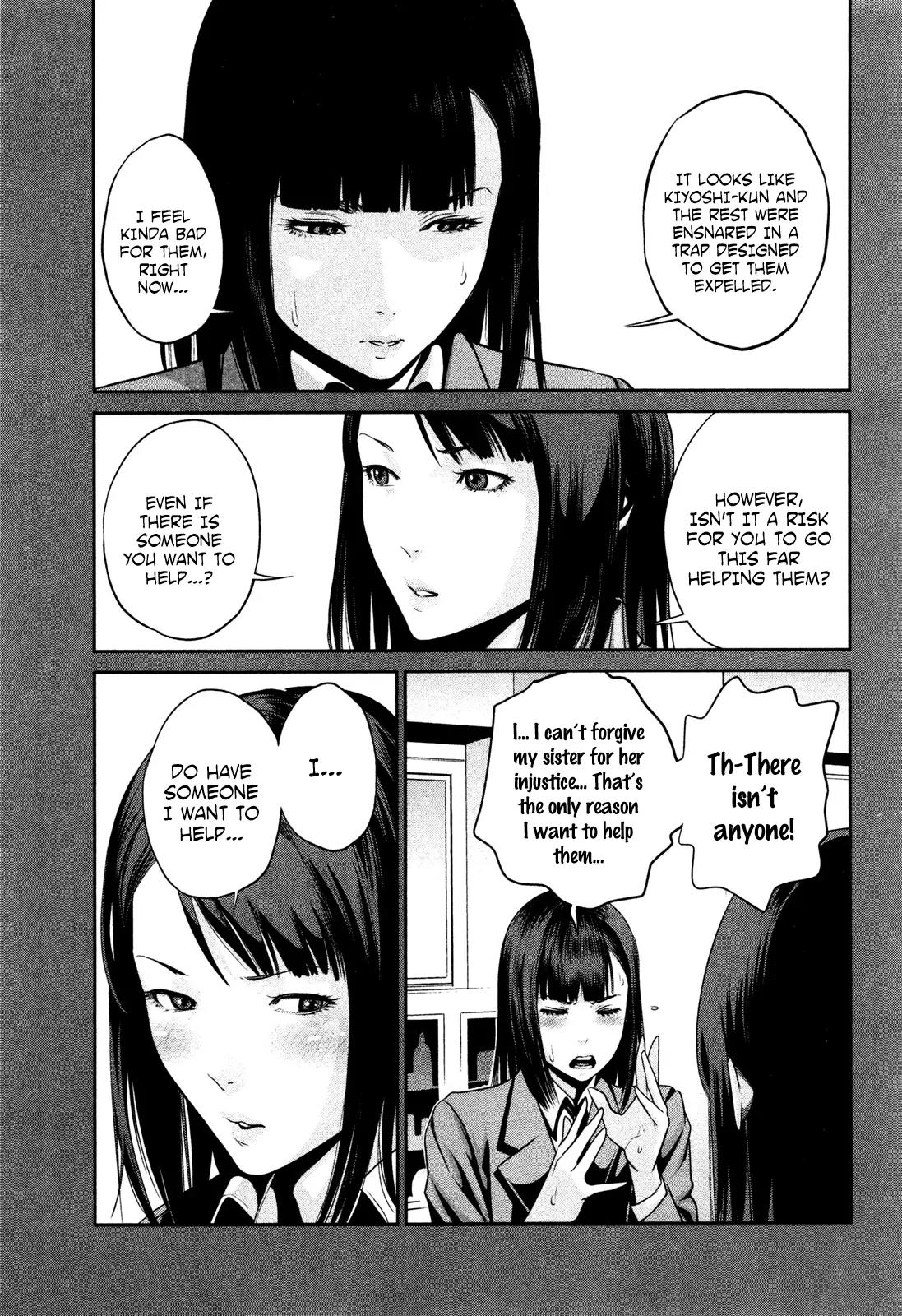 Kangoku Gakuen Chapter 74 page 10 - Chapter 74: IN&OUT