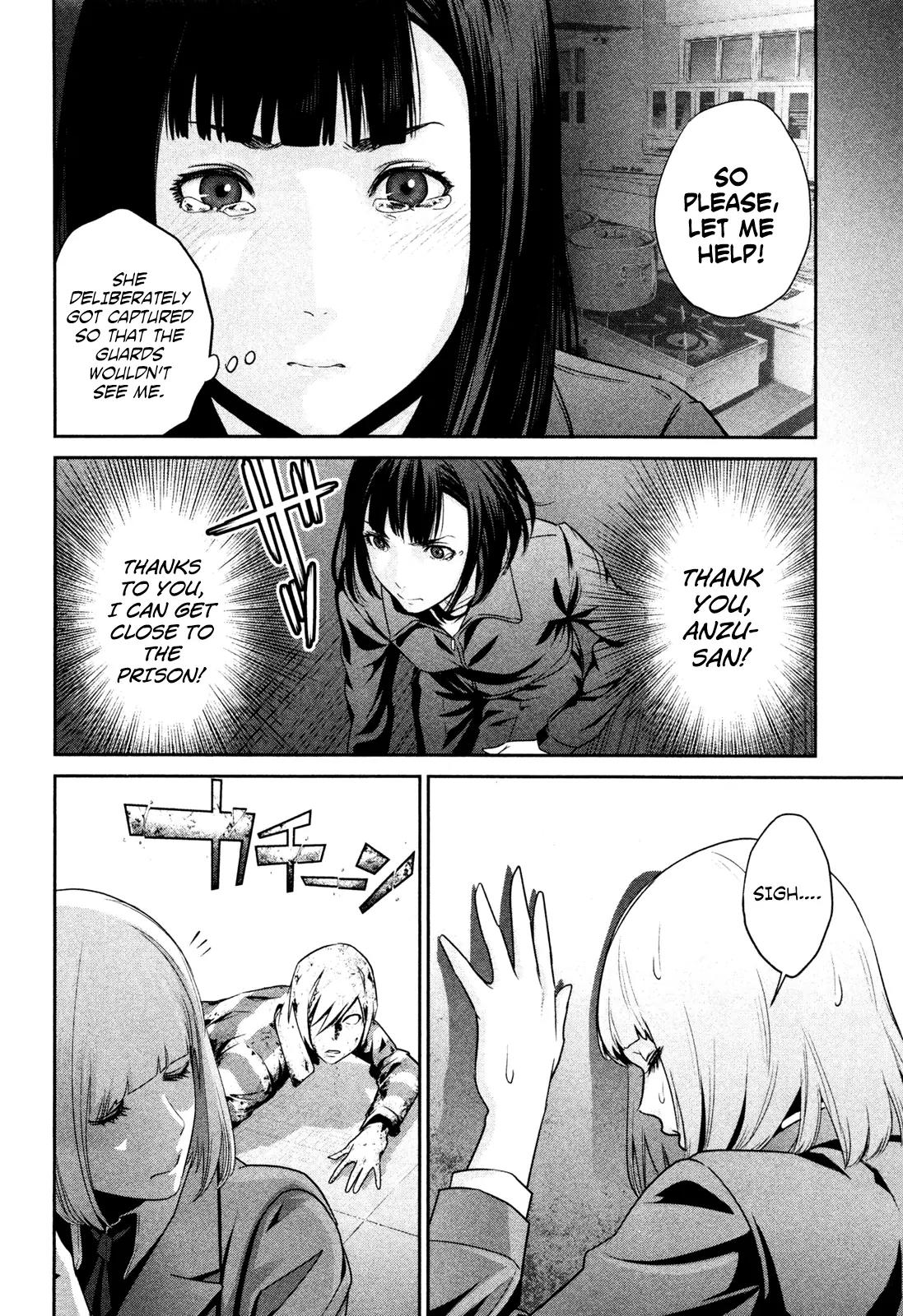 Kangoku Gakuen Chapter 74 page 11 - Chapter 74: IN&OUT