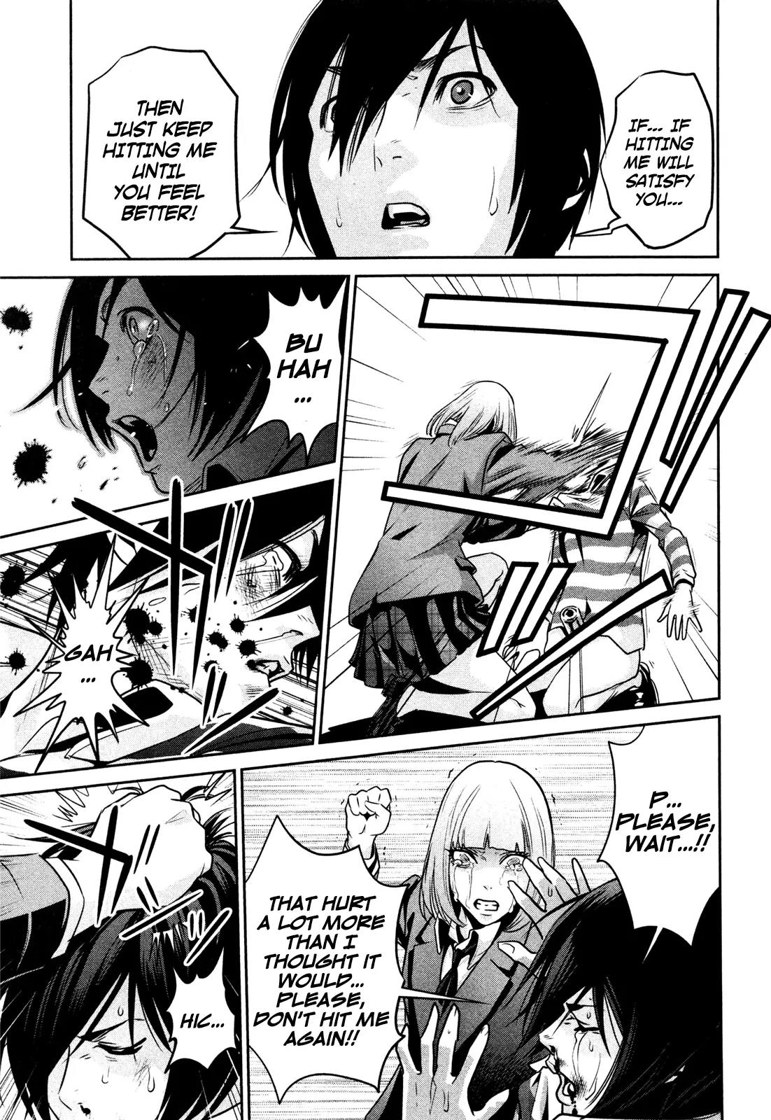Kangoku Gakuen Chapter 74 page 16 - Chapter 74: IN&OUT