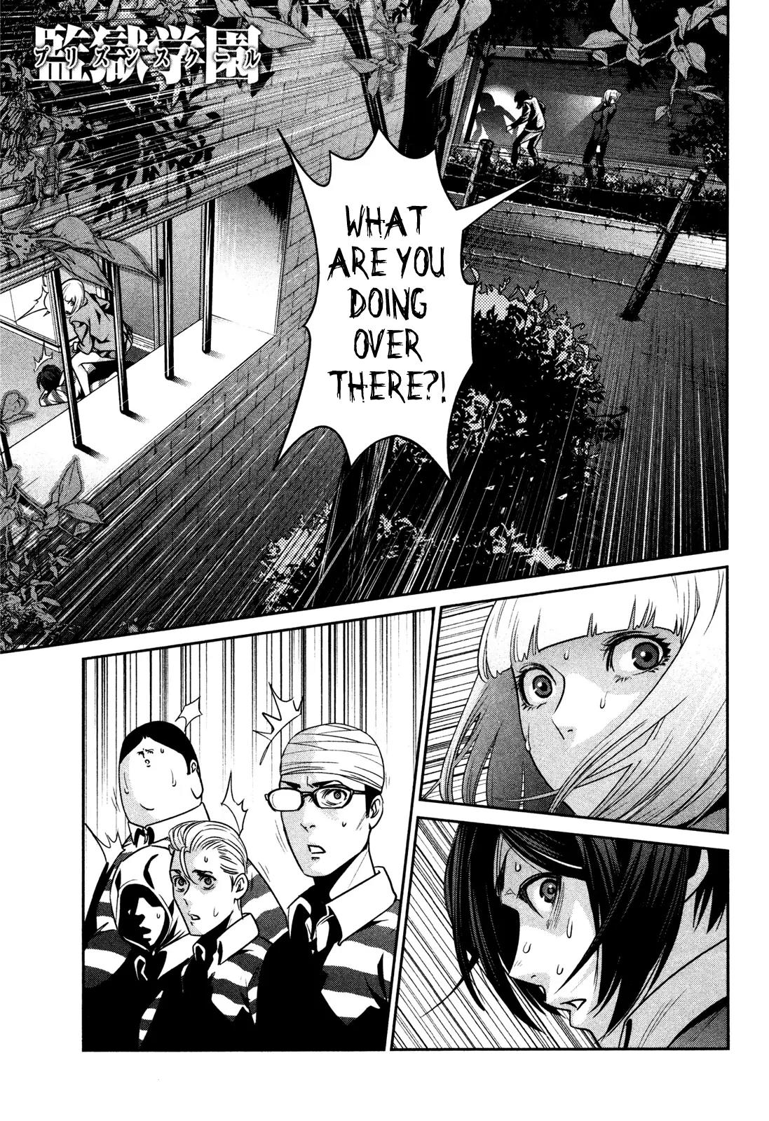 Kangoku Gakuen Chapter 74 page 2 - Chapter 74: IN&OUT