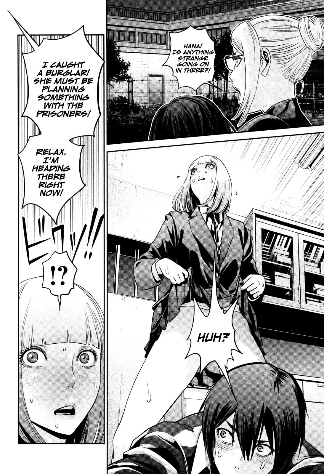 Kangoku Gakuen Chapter 74 page 5 - Chapter 74: IN&OUT