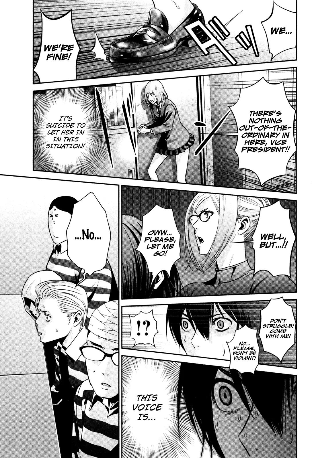 Kangoku Gakuen Chapter 74 page 6 - Chapter 74: IN&OUT