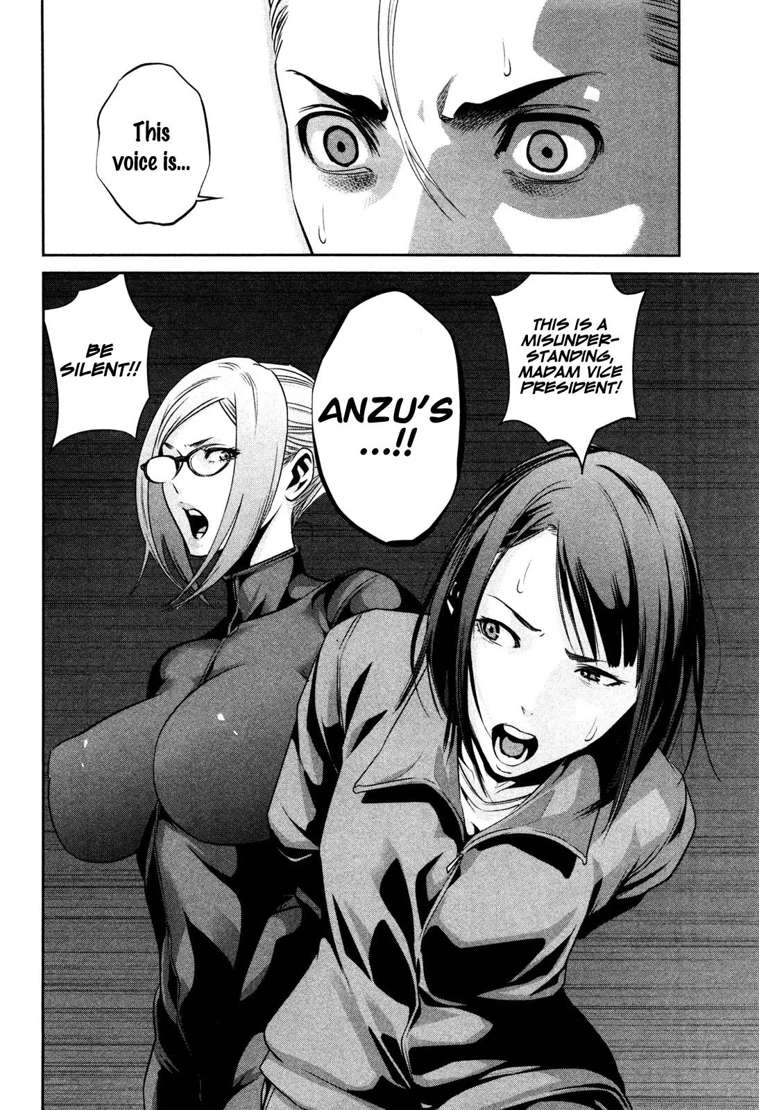Kangoku Gakuen Chapter 74 page 7 - Chapter 74: IN&OUT