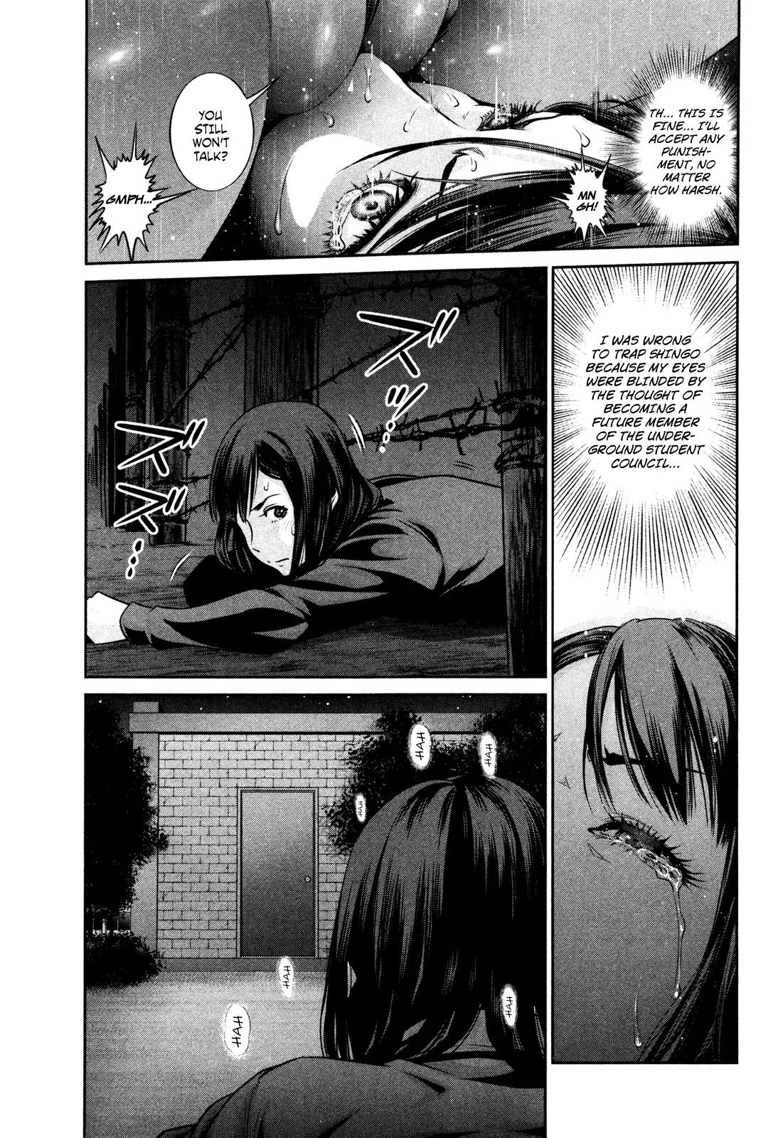 Kangoku Gakuen Chapter 75 page 12 - Chapter 75: Kiss Kiss Bang Bang