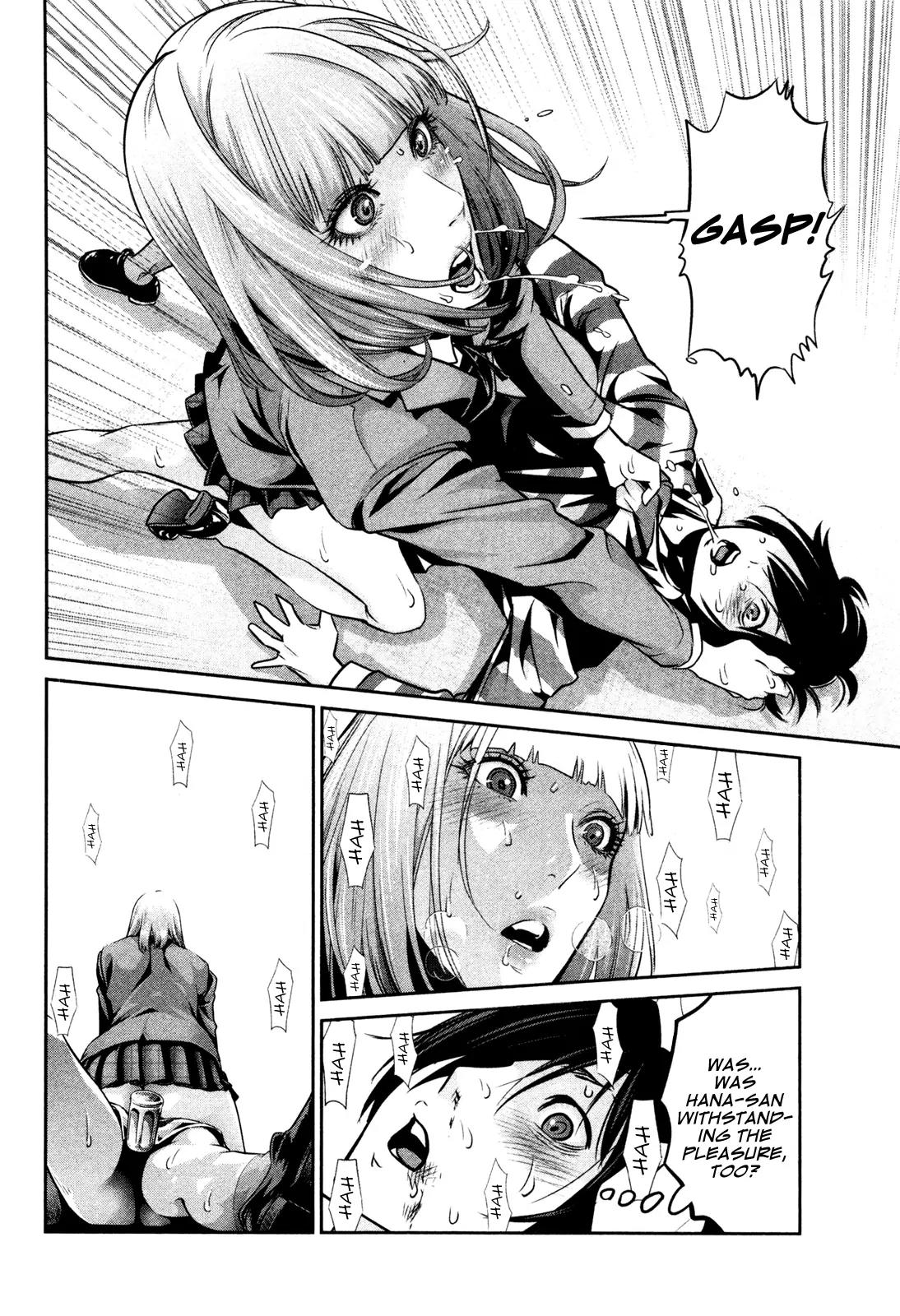 Kangoku Gakuen Chapter 75 page 15 - Chapter 75: Kiss Kiss Bang Bang