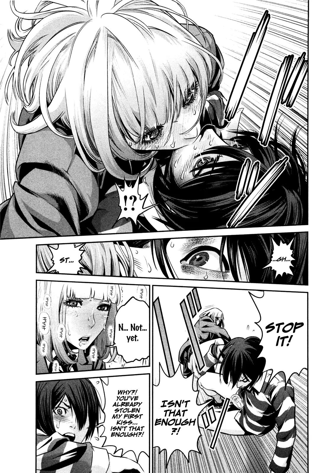 Kangoku Gakuen Chapter 75 page 16 - Chapter 75: Kiss Kiss Bang Bang
