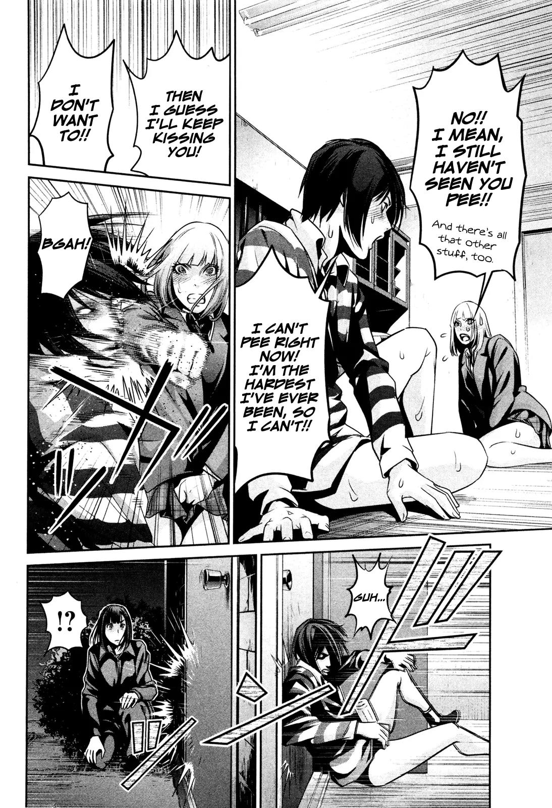 Kangoku Gakuen Chapter 75 page 17 - Chapter 75: Kiss Kiss Bang Bang