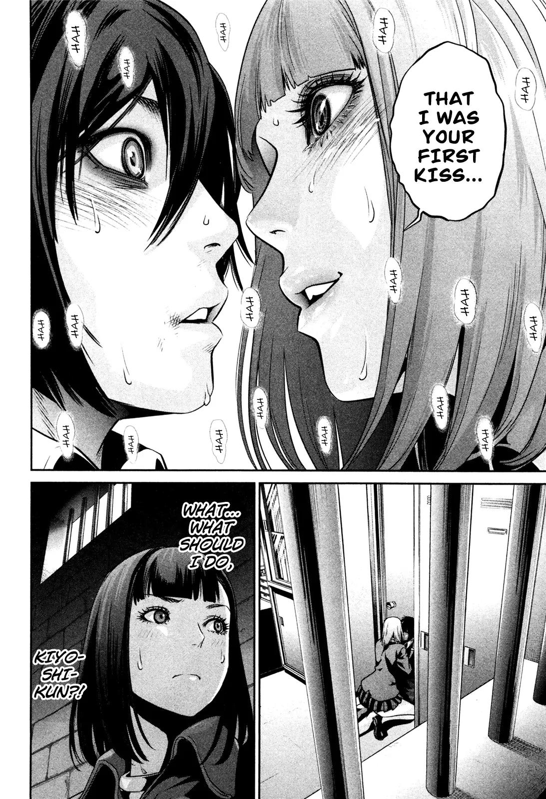 Kangoku Gakuen Chapter 75 page 19 - Chapter 75: Kiss Kiss Bang Bang