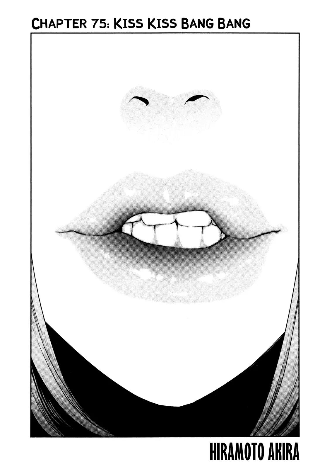 Kangoku Gakuen Chapter 75 page 2 - Chapter 75: Kiss Kiss Bang Bang