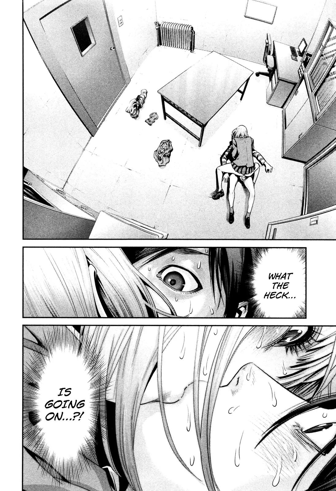Kangoku Gakuen Chapter 75 page 3 - Chapter 75: Kiss Kiss Bang Bang