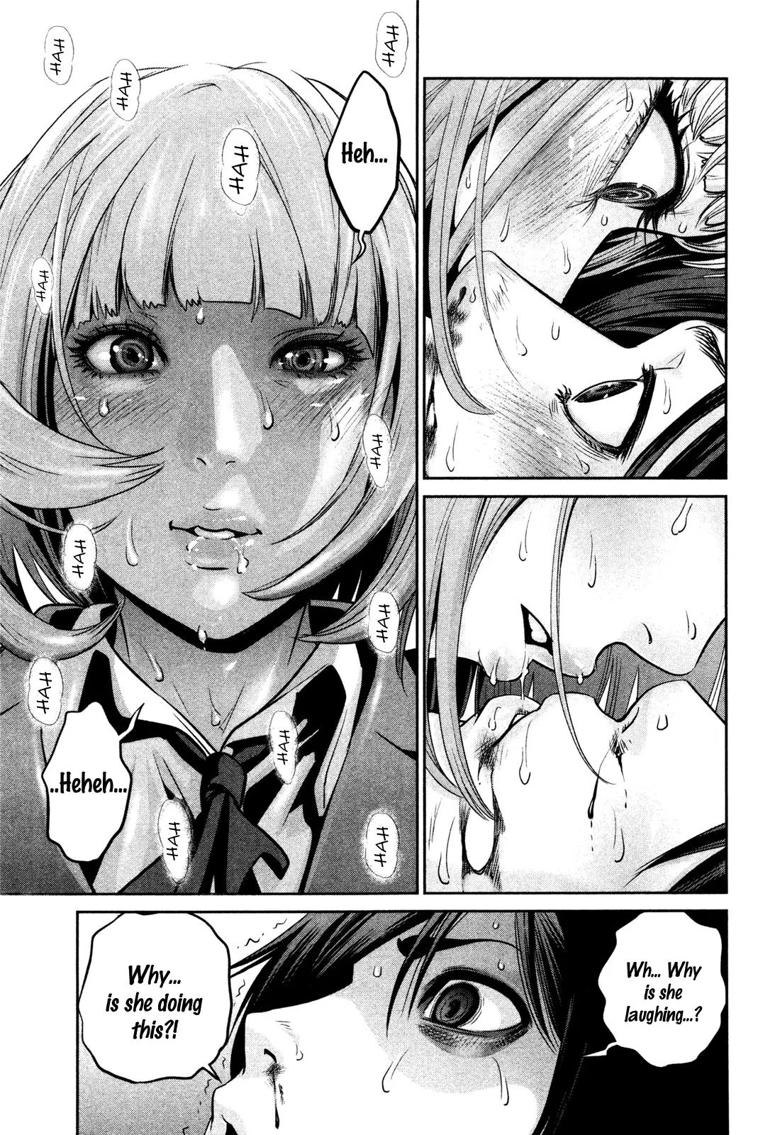 Kangoku Gakuen Chapter 75 page 4 - Chapter 75: Kiss Kiss Bang Bang