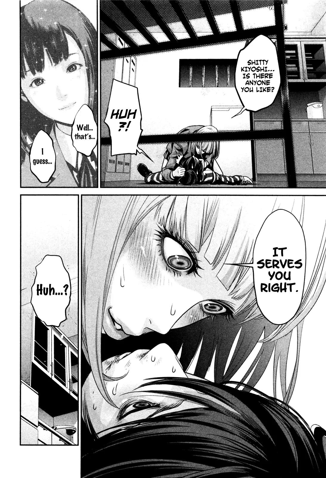 Kangoku Gakuen Chapter 75 page 5 - Chapter 75: Kiss Kiss Bang Bang