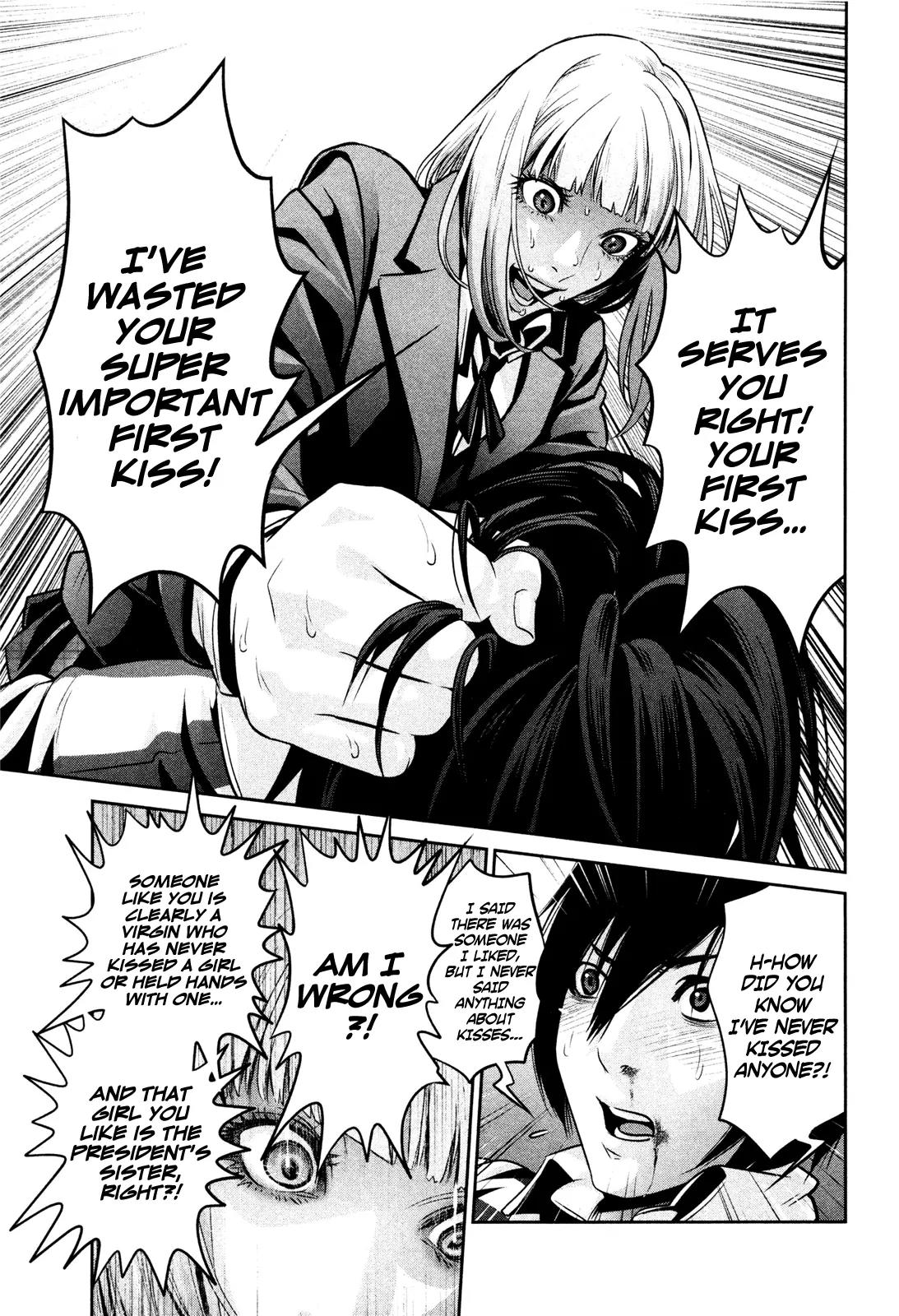 Kangoku Gakuen Chapter 75 page 6 - Chapter 75: Kiss Kiss Bang Bang