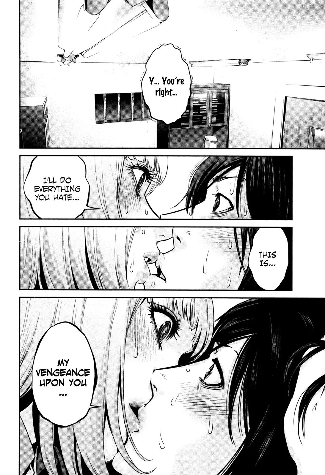 Kangoku Gakuen Chapter 75 page 7 - Chapter 75: Kiss Kiss Bang Bang